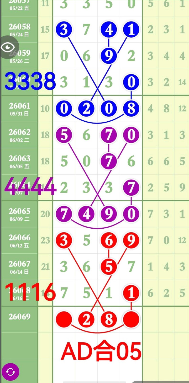 1781757621932430.jpg