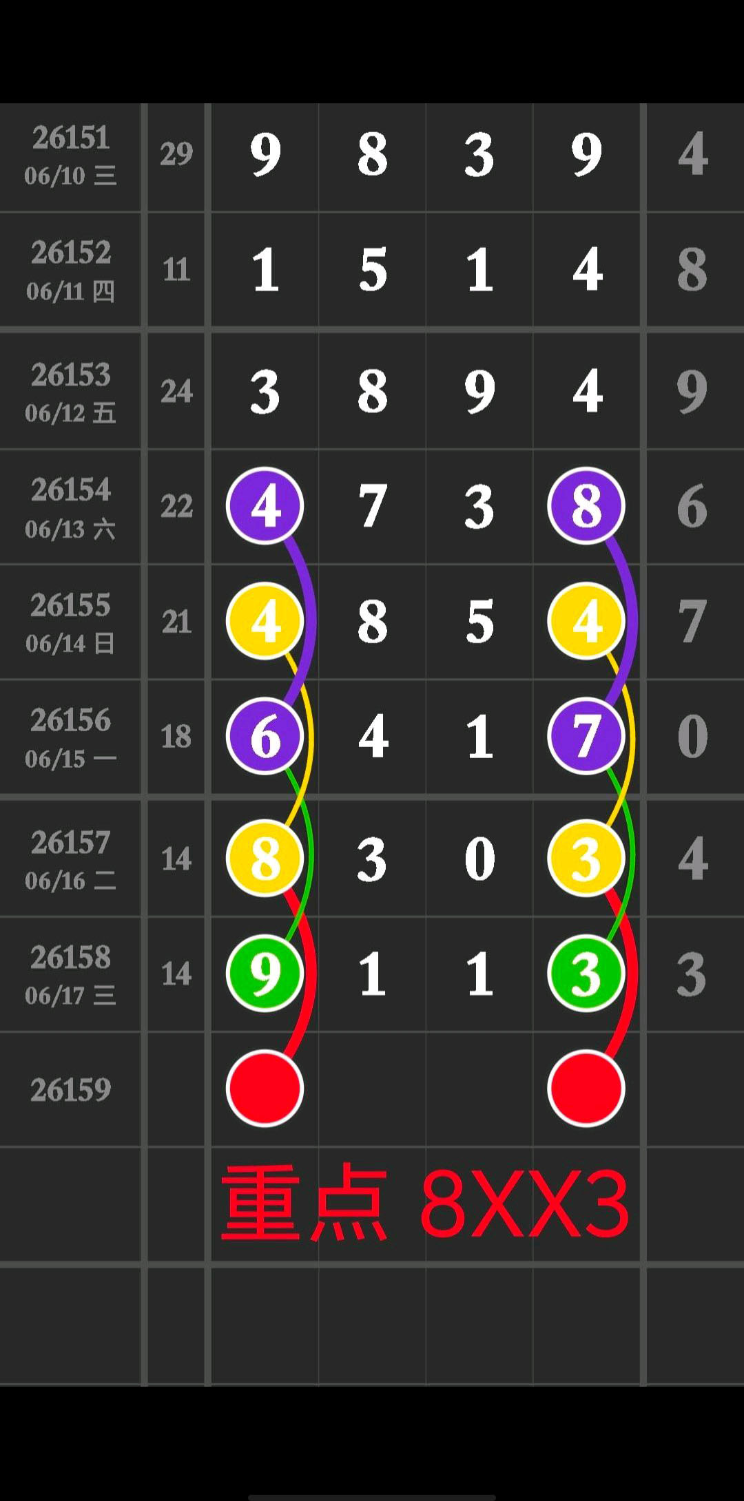 1781754443286597.jpg