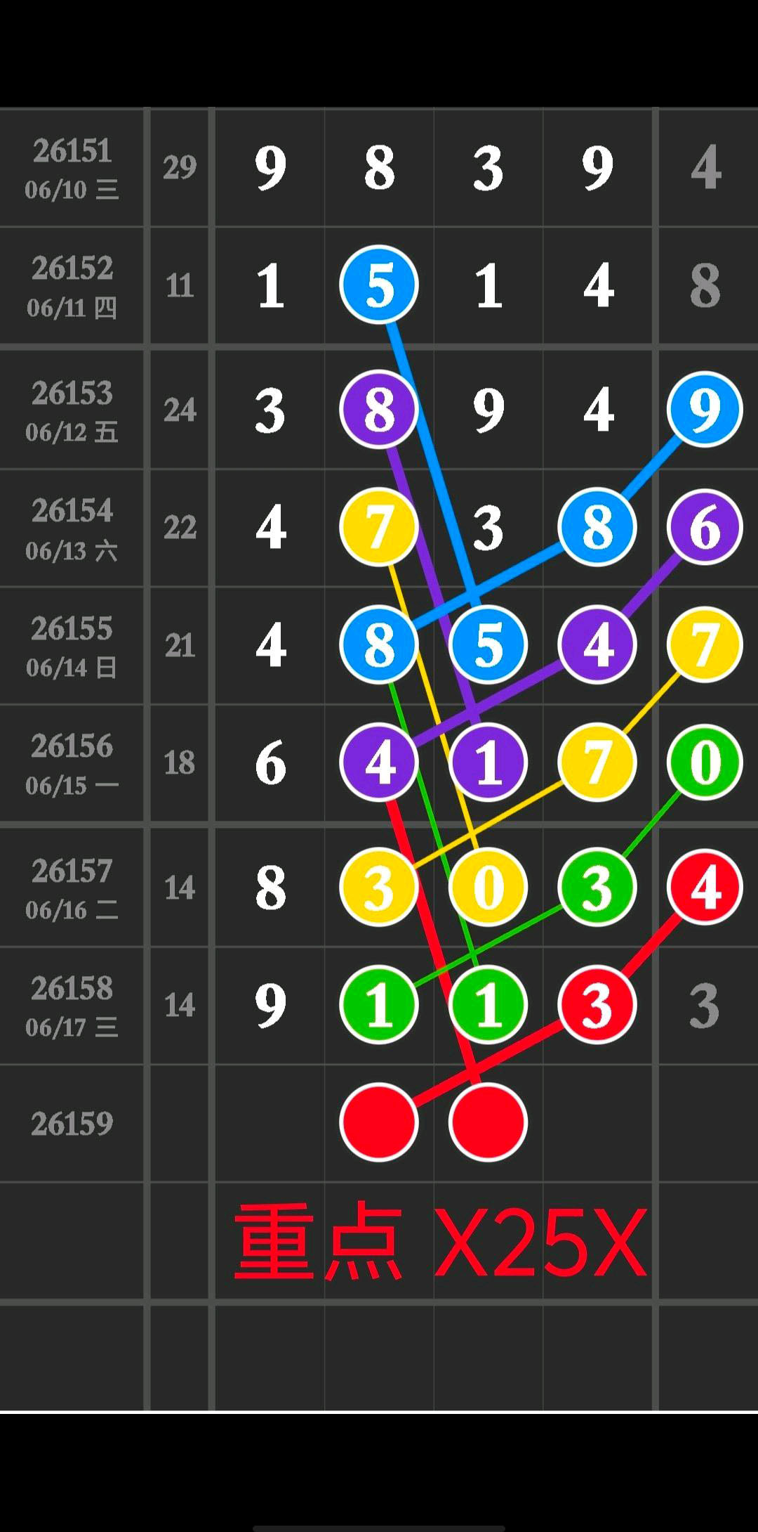 1781754443884238.jpg