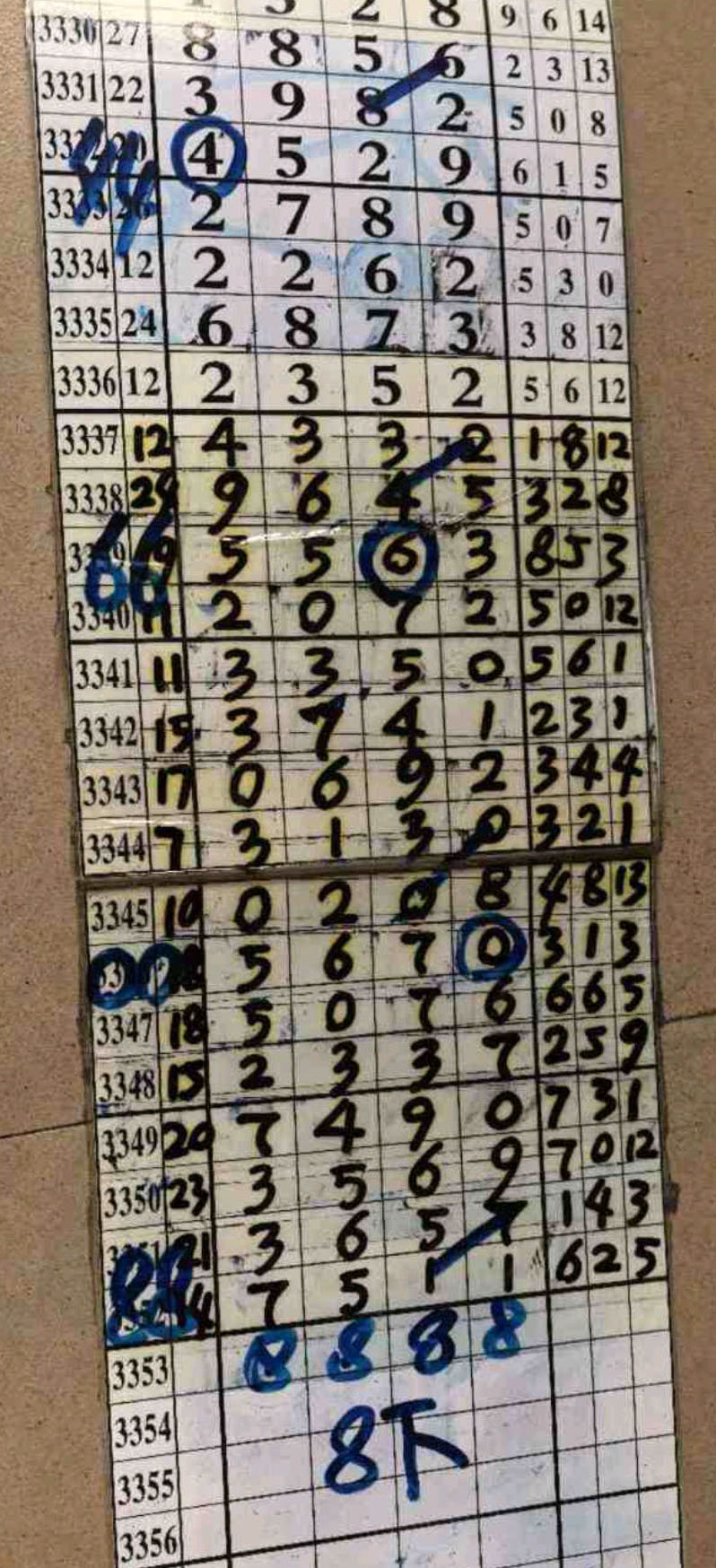 1781757379183516.jpg