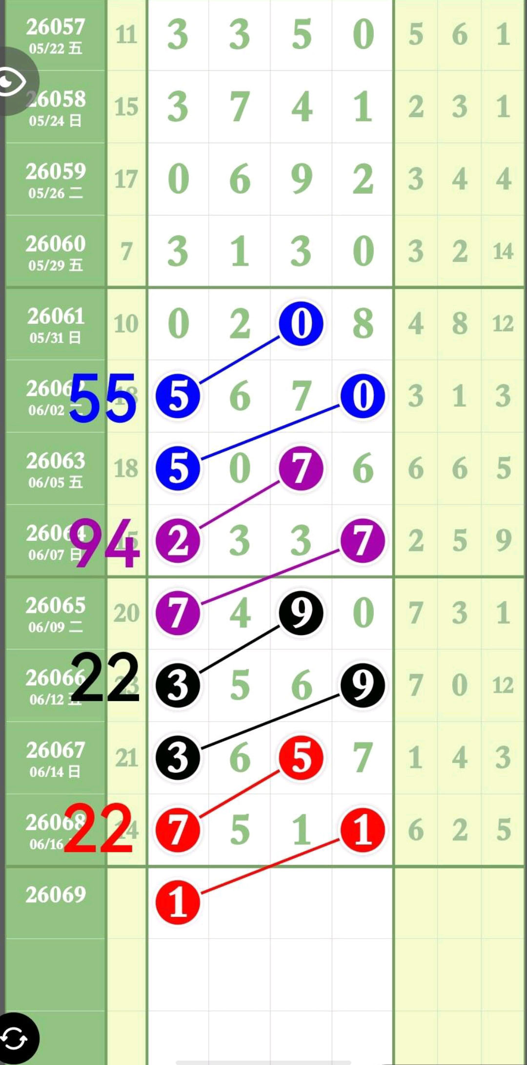 1781756904204107.jpg