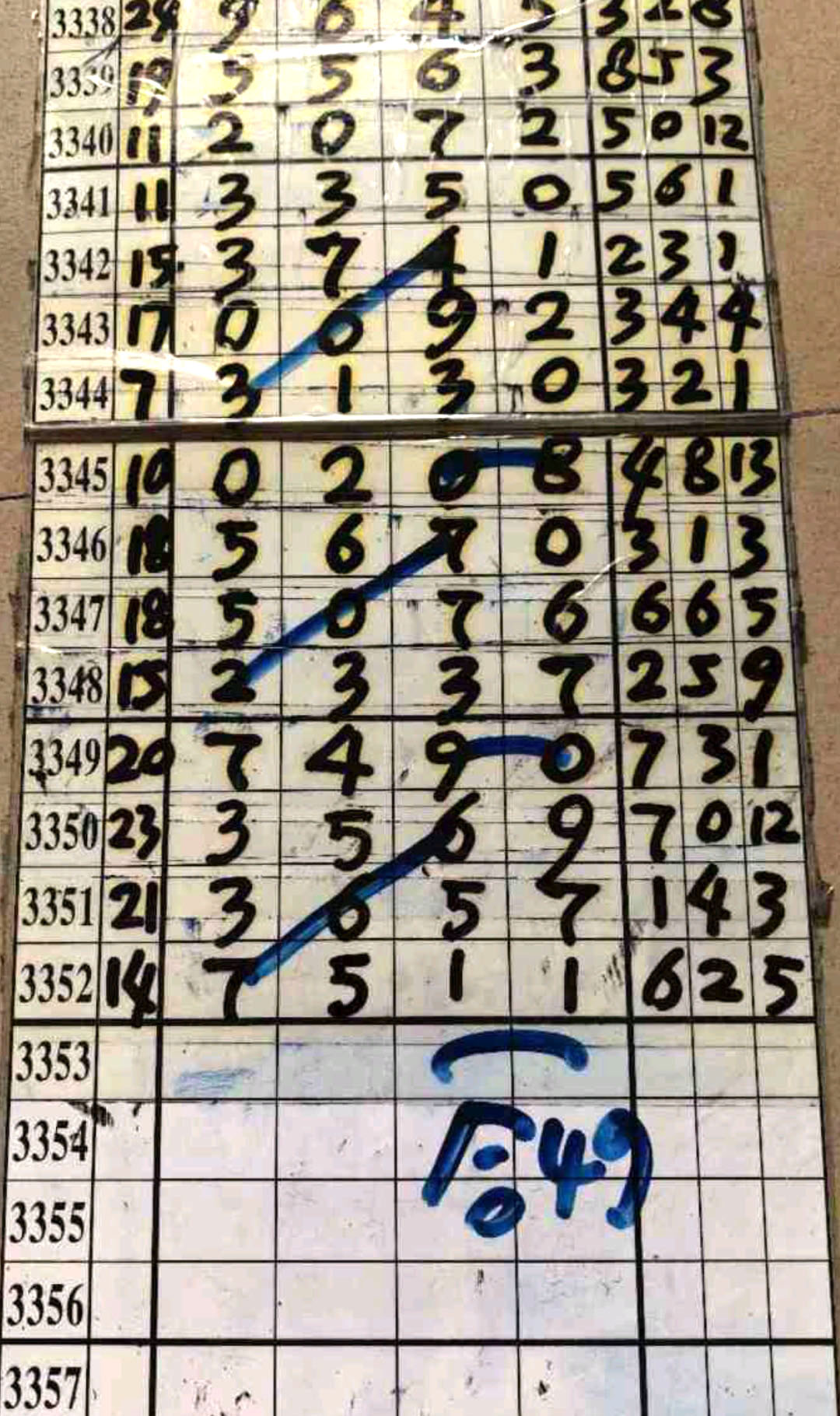 1781757379584786.jpg