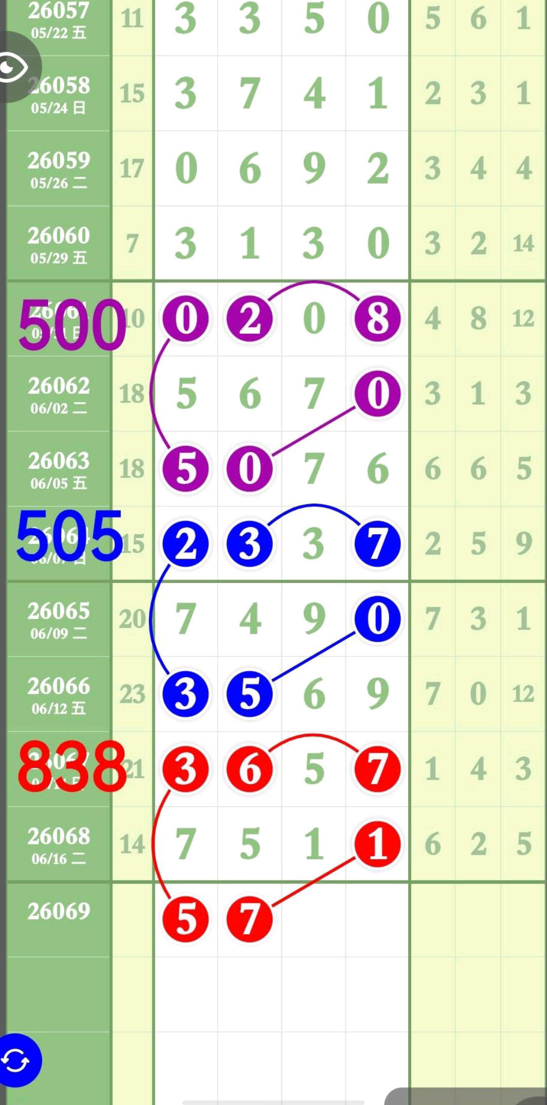 1781757621611039.jpg