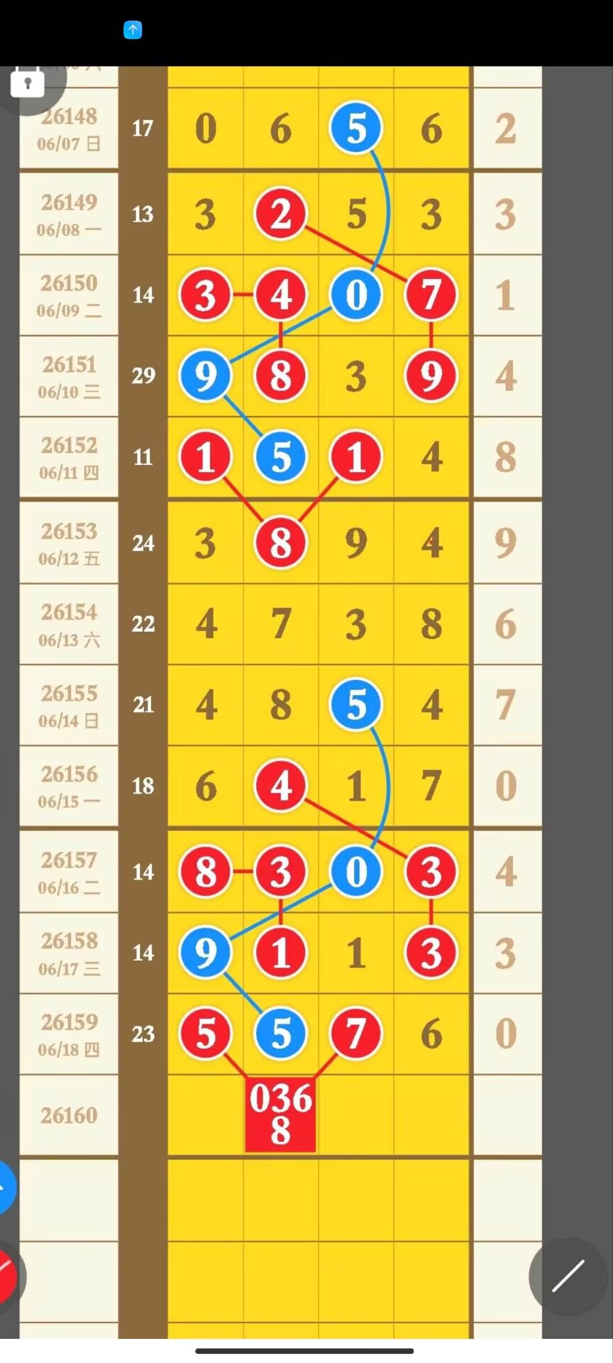 1781835966801771.jpg