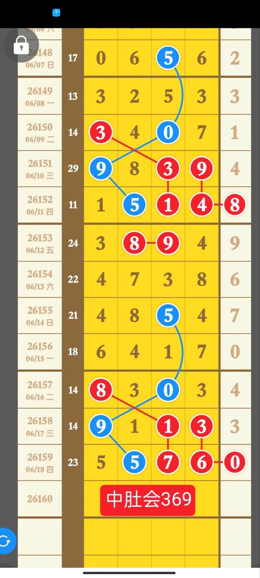 1781835807667242.jpg