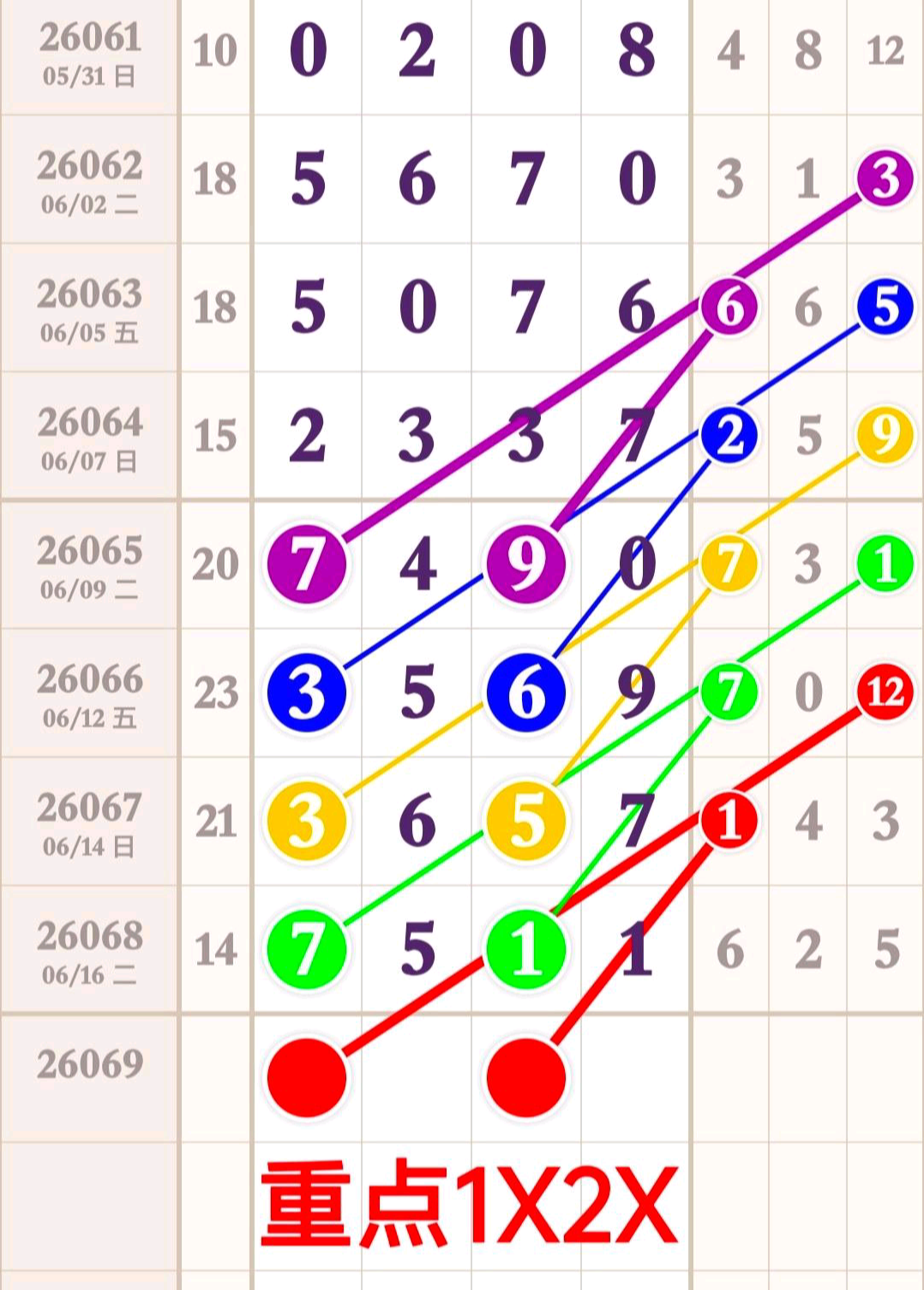 1781839549351919.png
