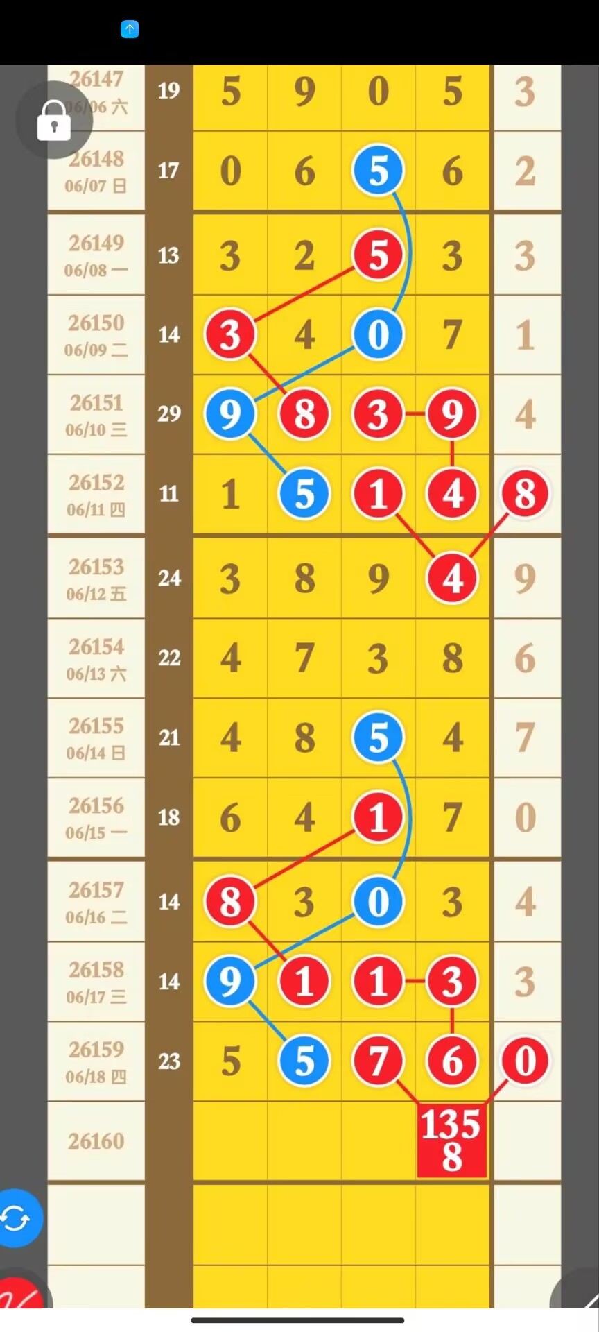 1781835967983302.jpg