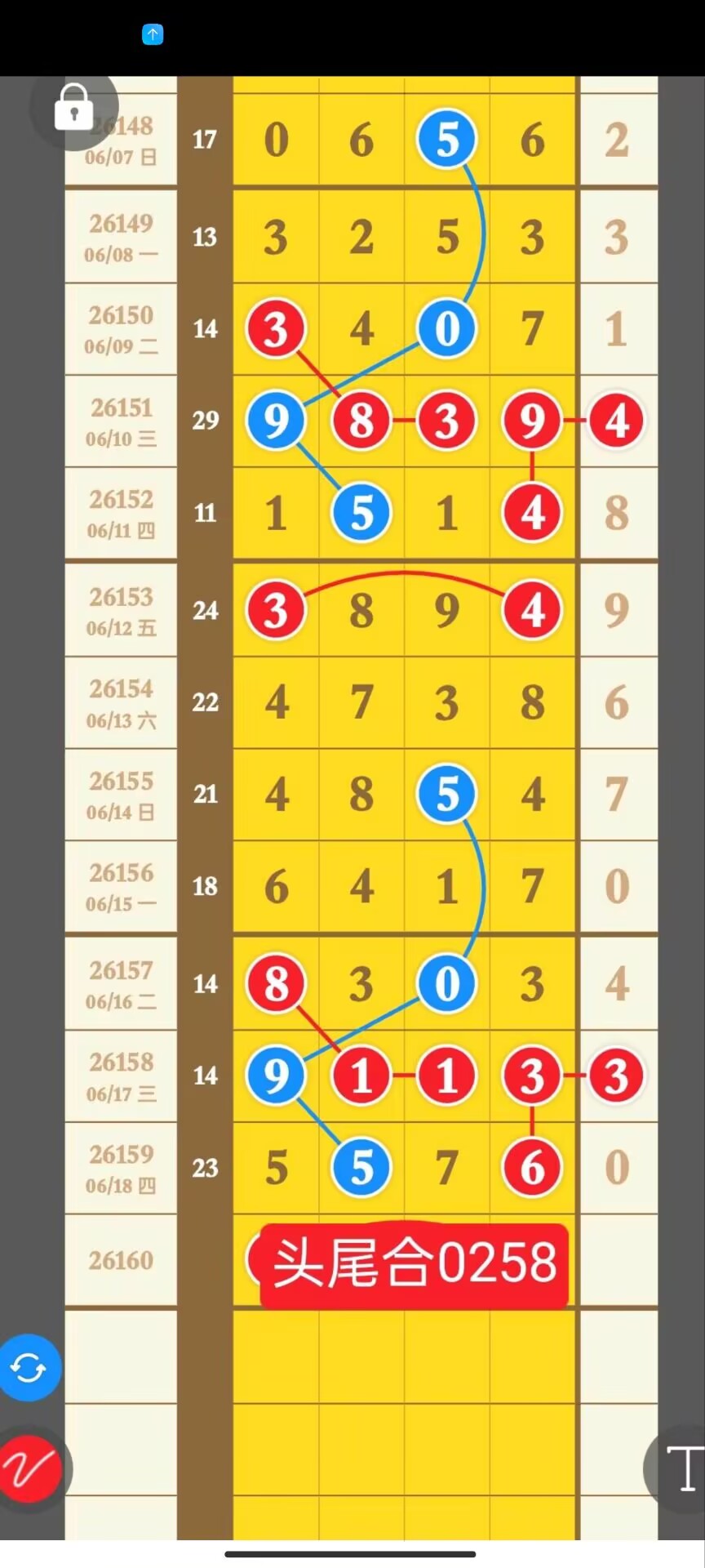 1781835807880478.jpg