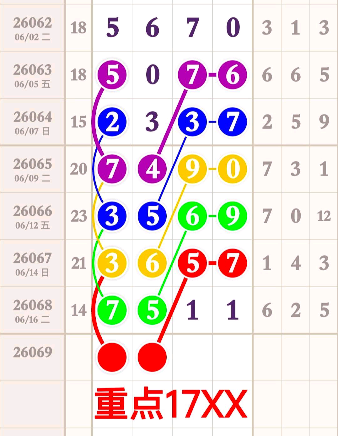 1781839549990472.png