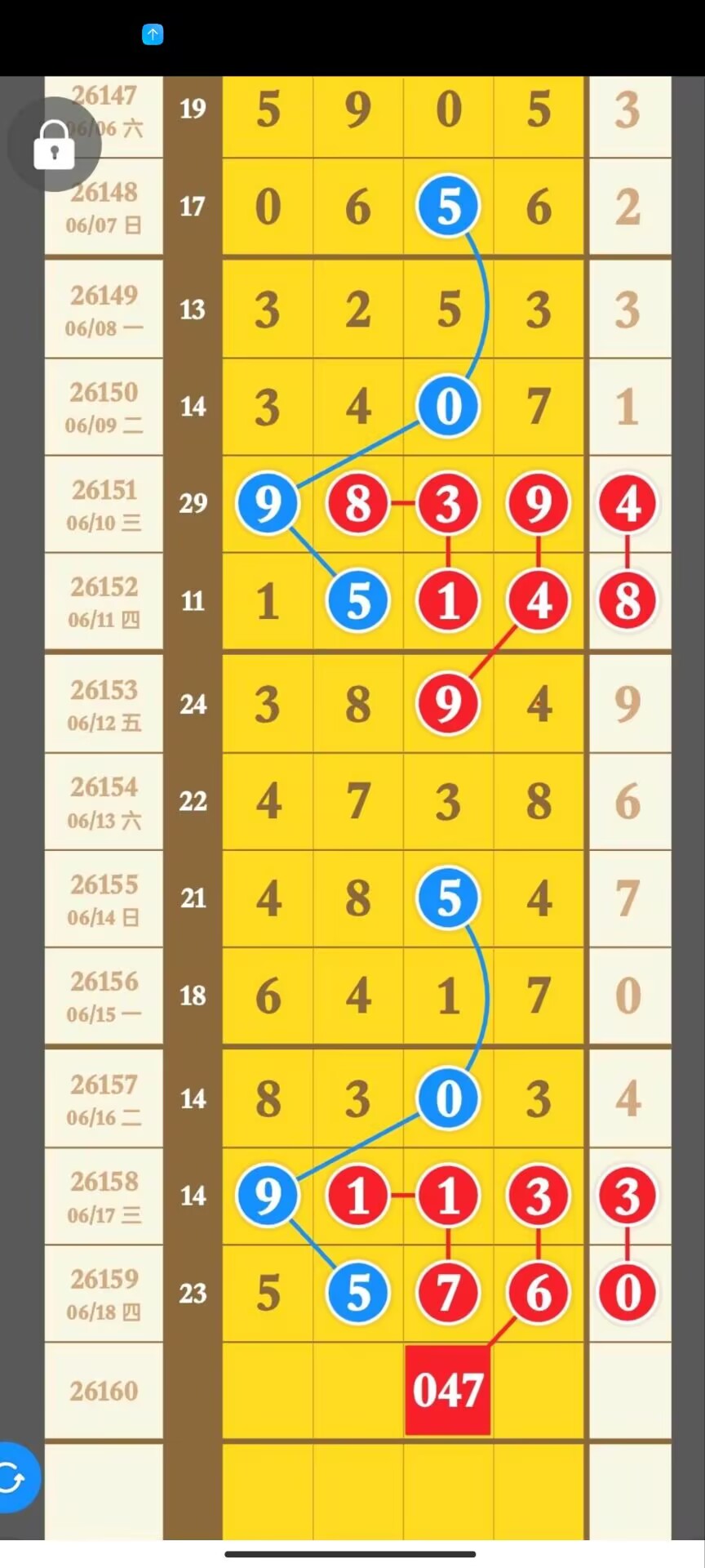 1781835967192283.jpg