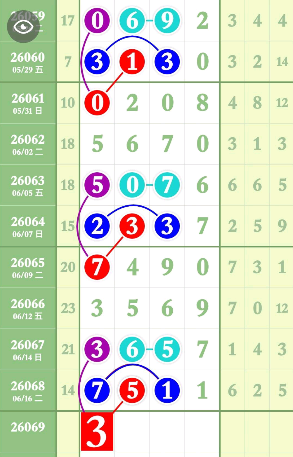 1781839019711126.png