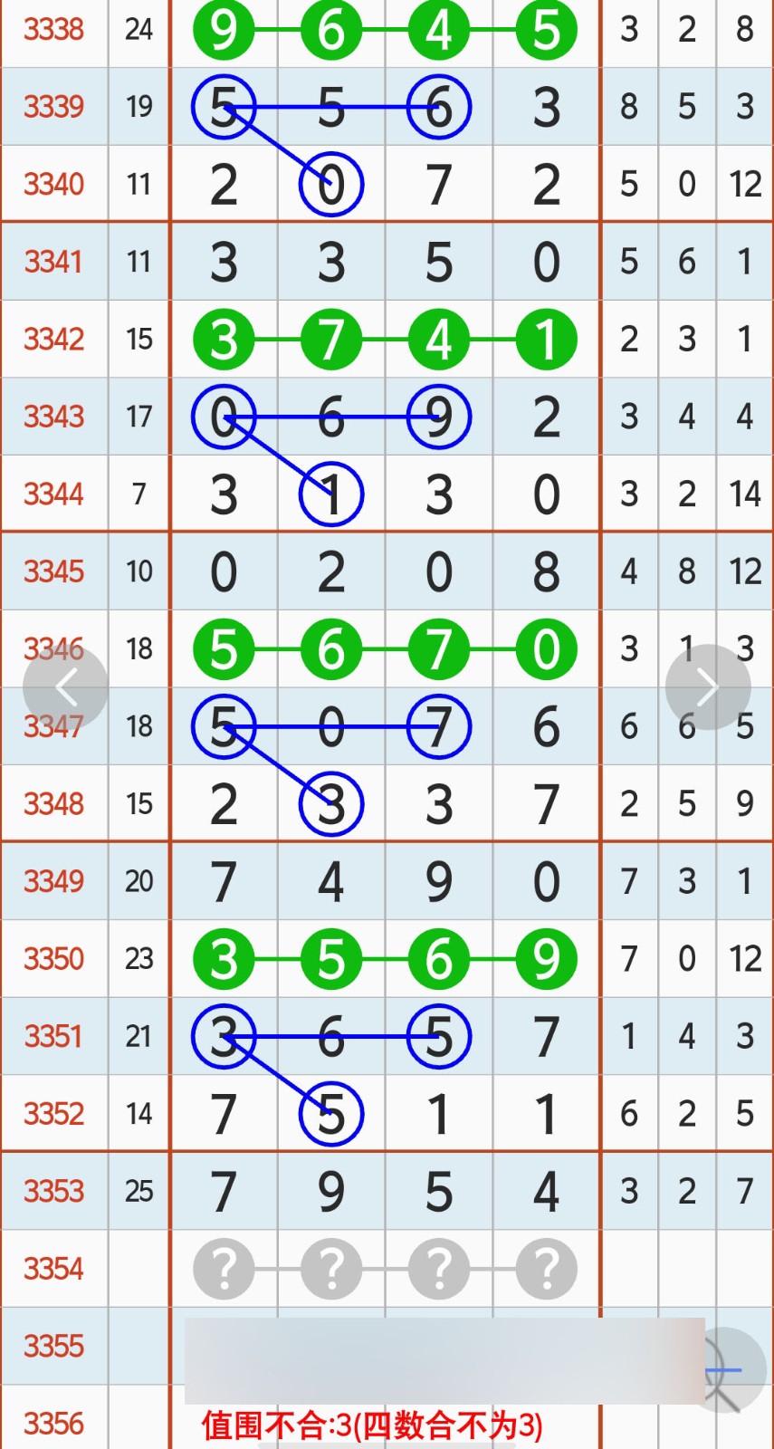 1781928553243235.jpg