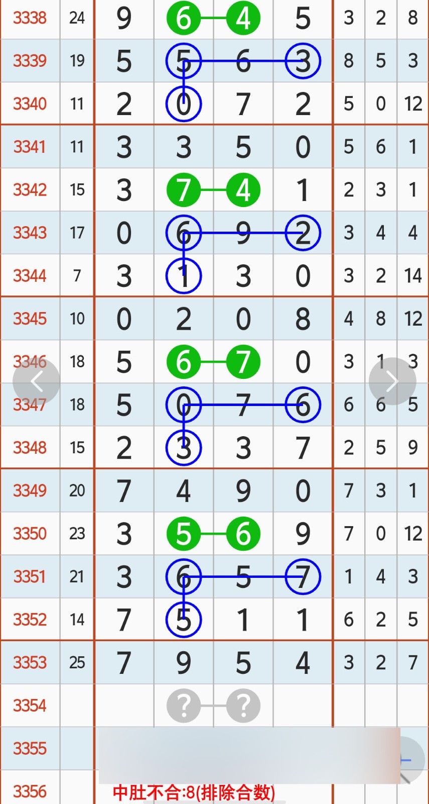 1781928553160750.jpg