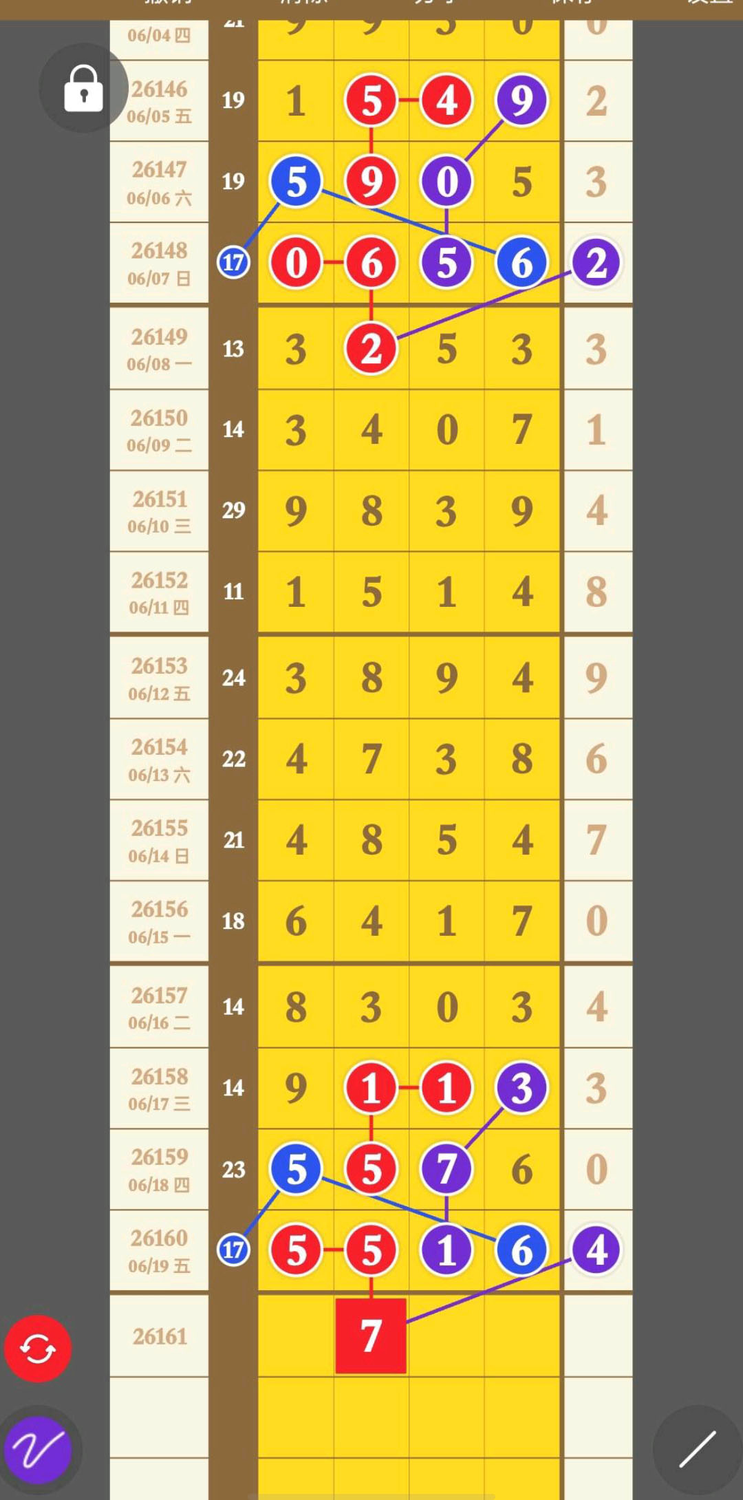 1781931302998088.jpg