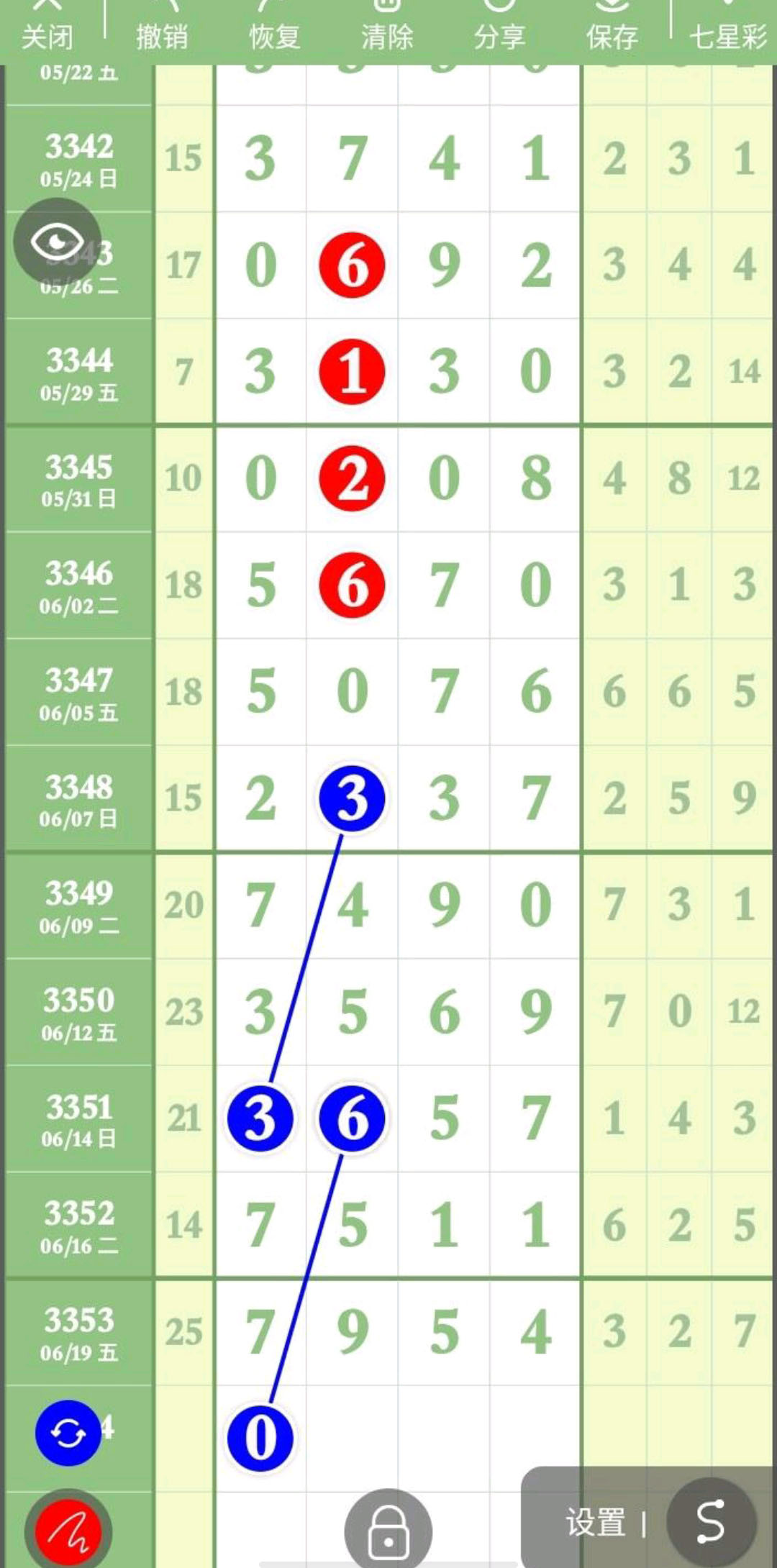 1782014385239764.jpg