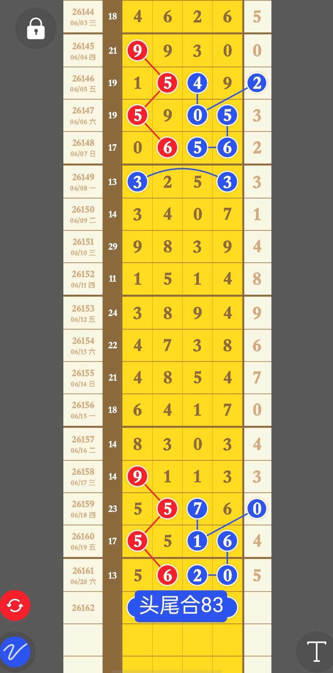 1782012264288336.jpg