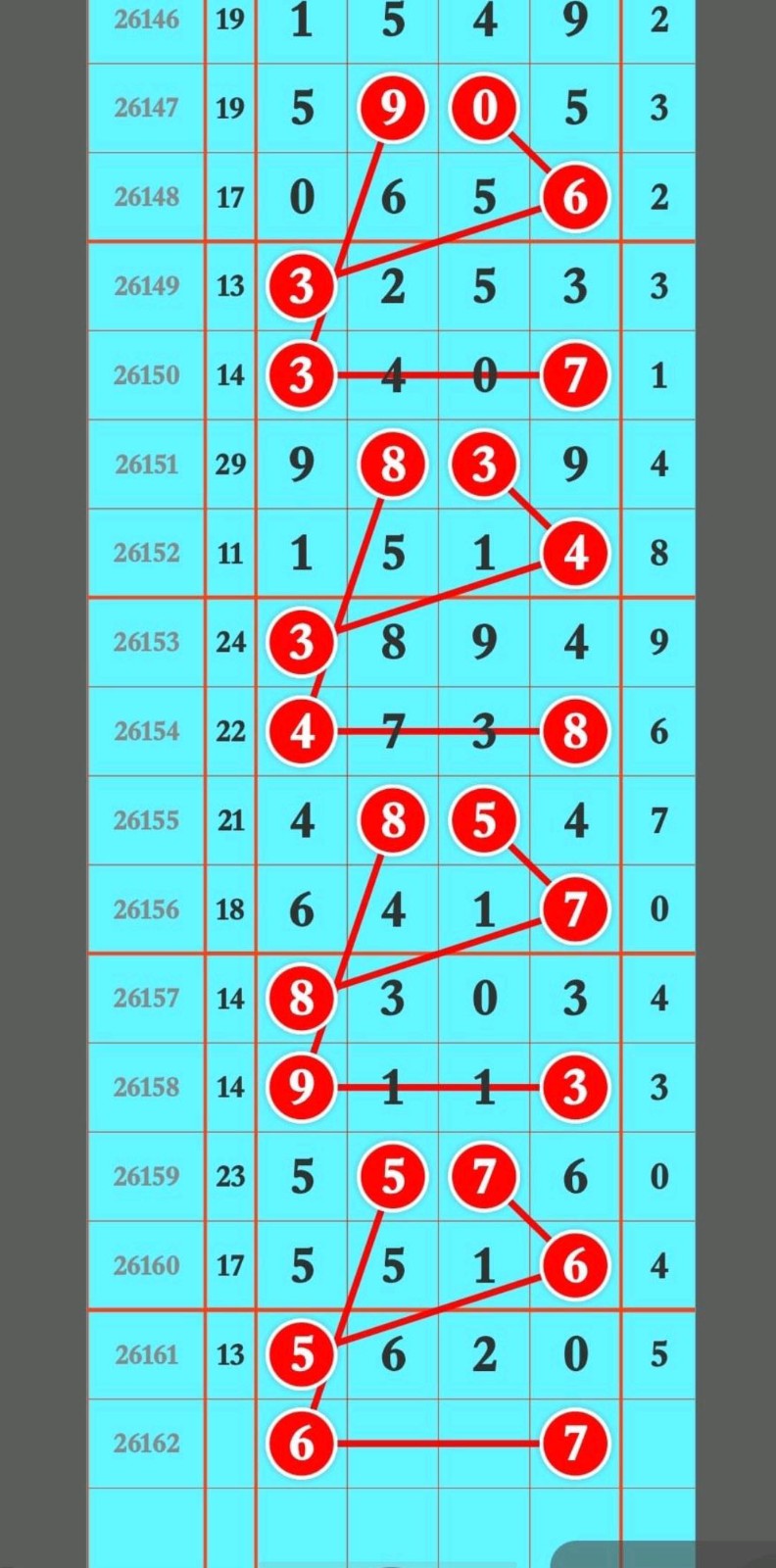 1782012516518967.jpg