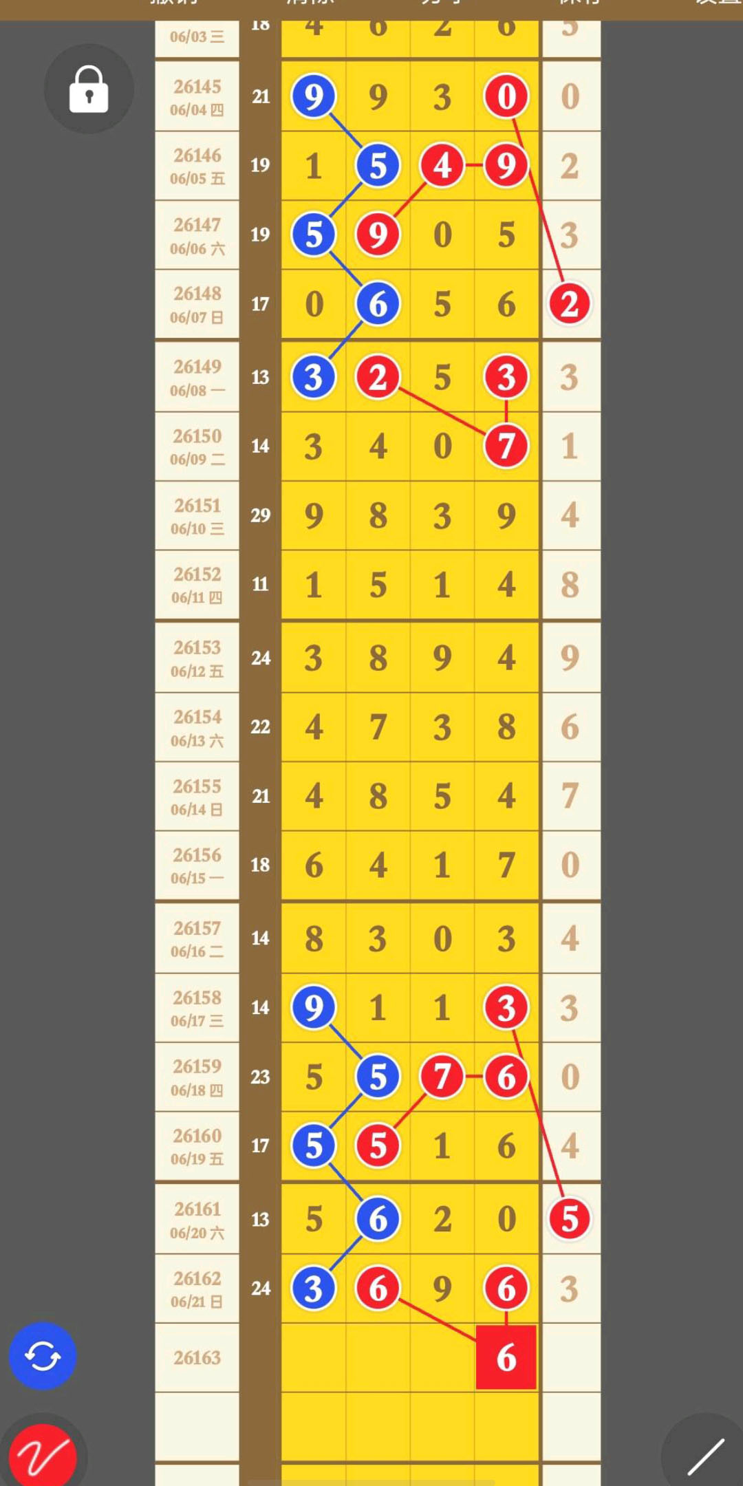 1782065648515542.jpg