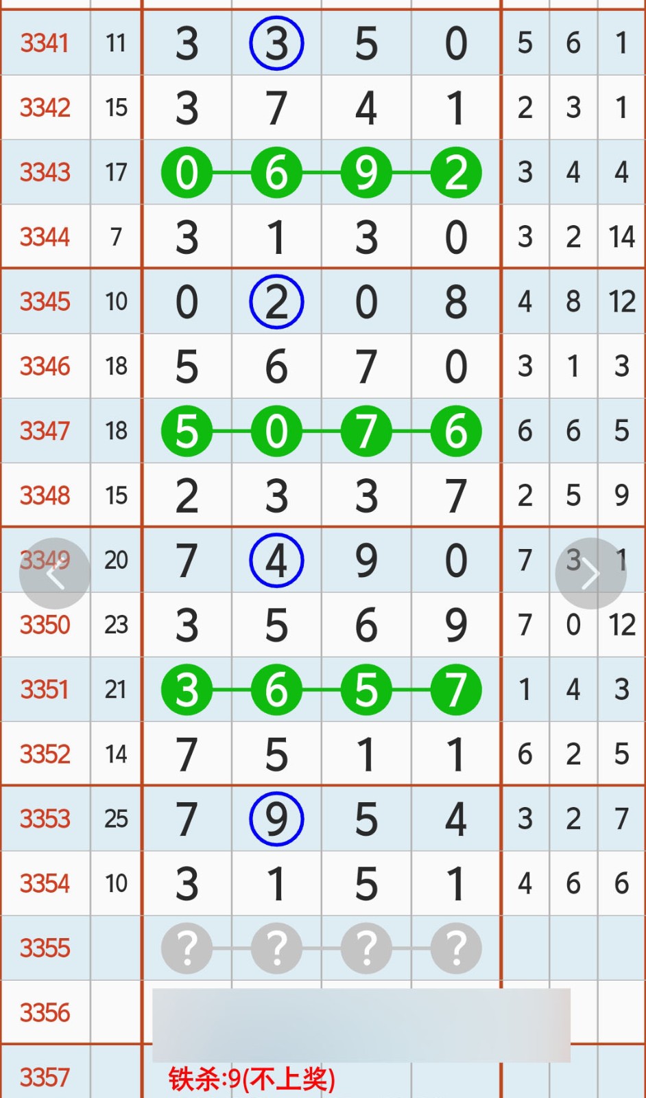 1782098050405149.jpg