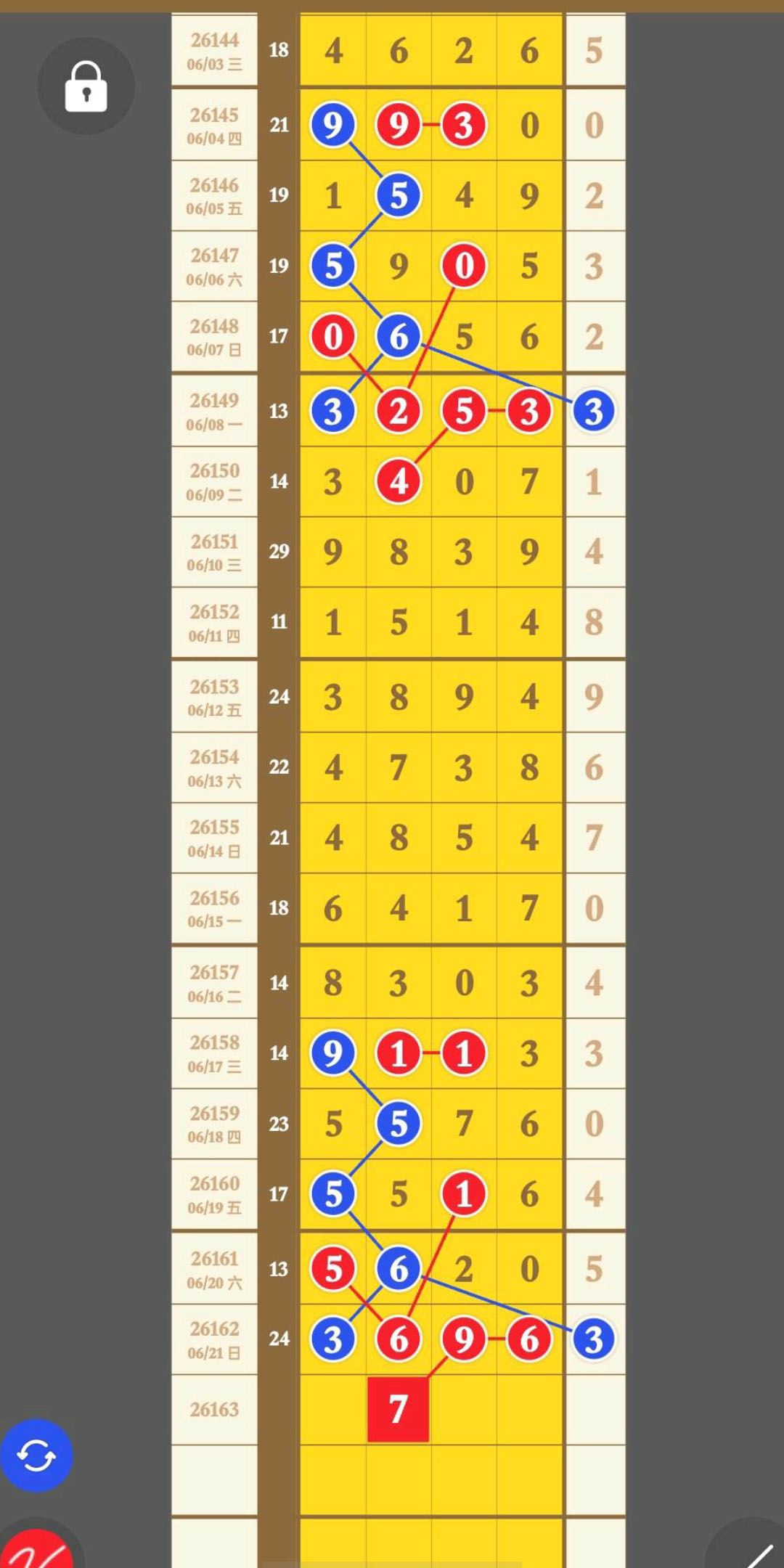 1782066804142939.jpg