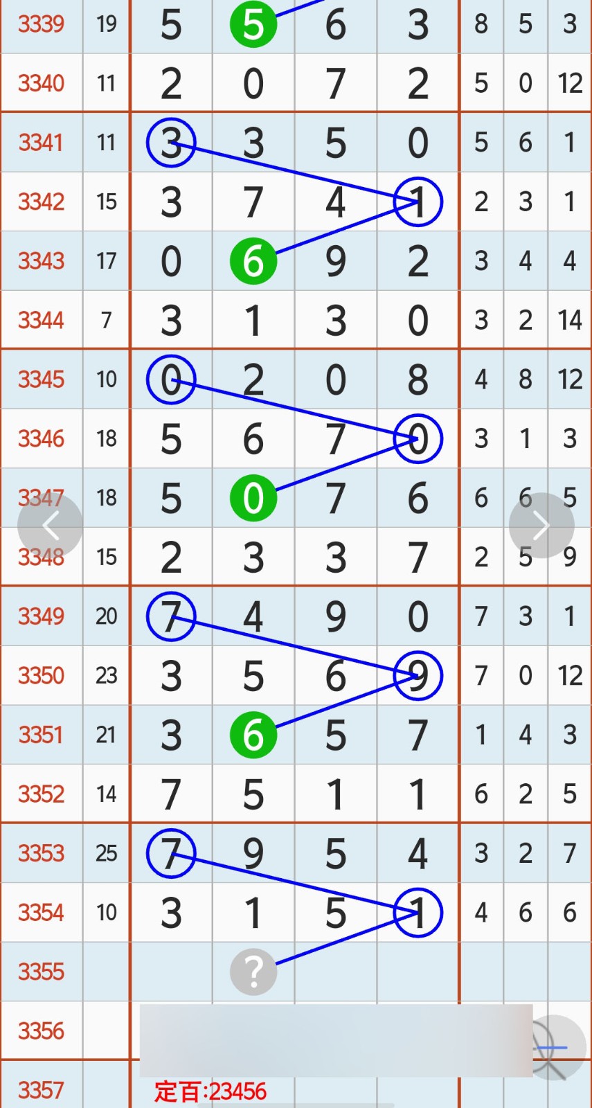 1782098130982189.jpg