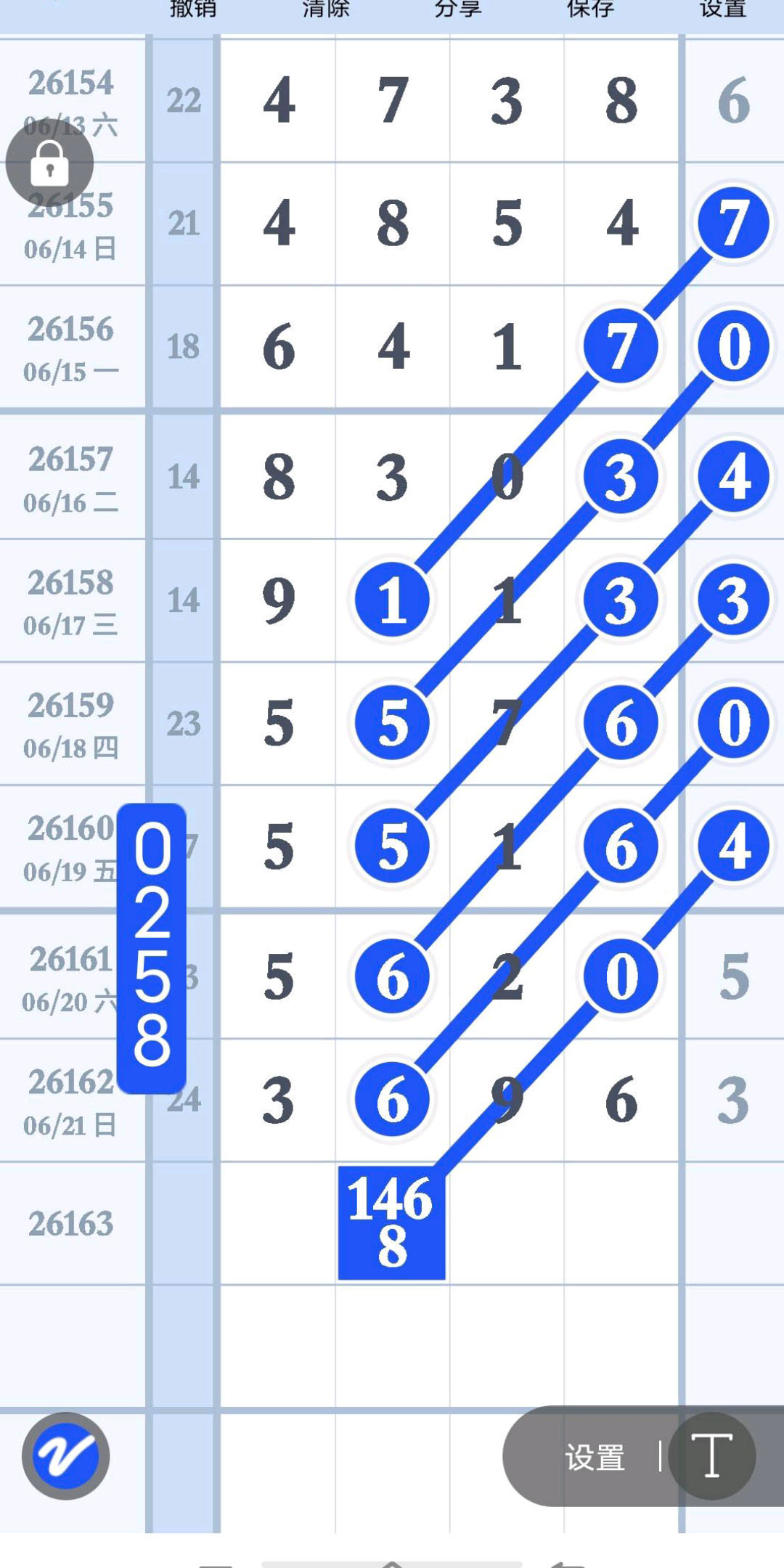 1782064041798832.jpg