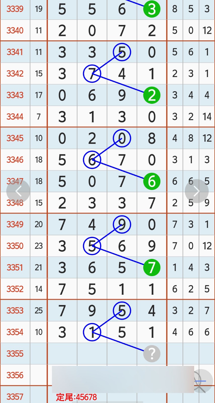 1782098130947364.jpg
