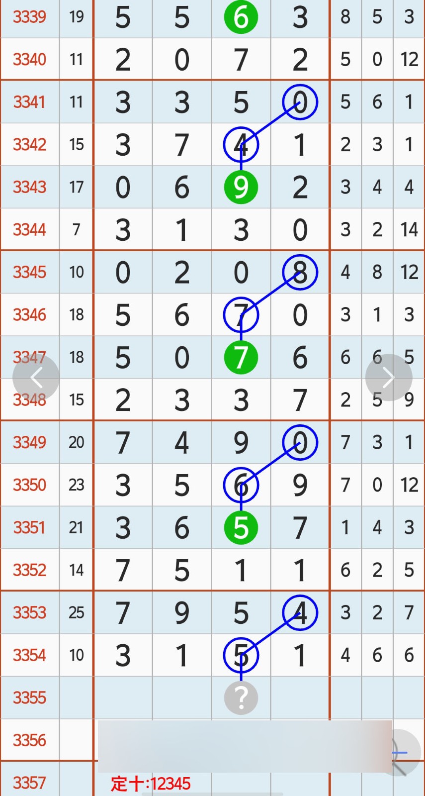1782098130786925.jpg