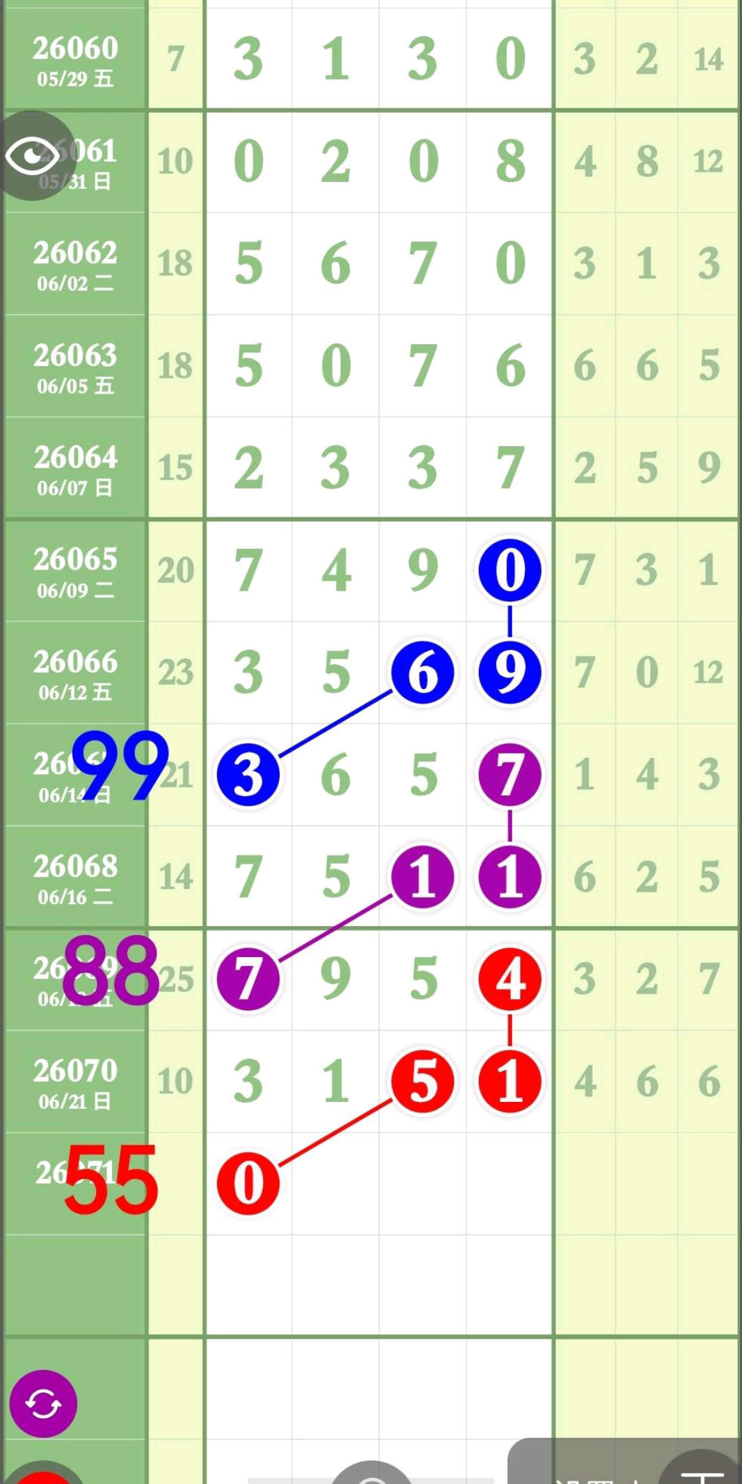 1782154736729143.jpg