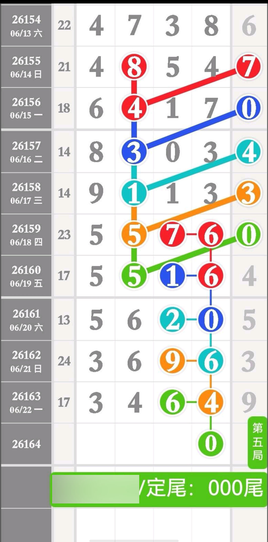 1782183247458320.jpg