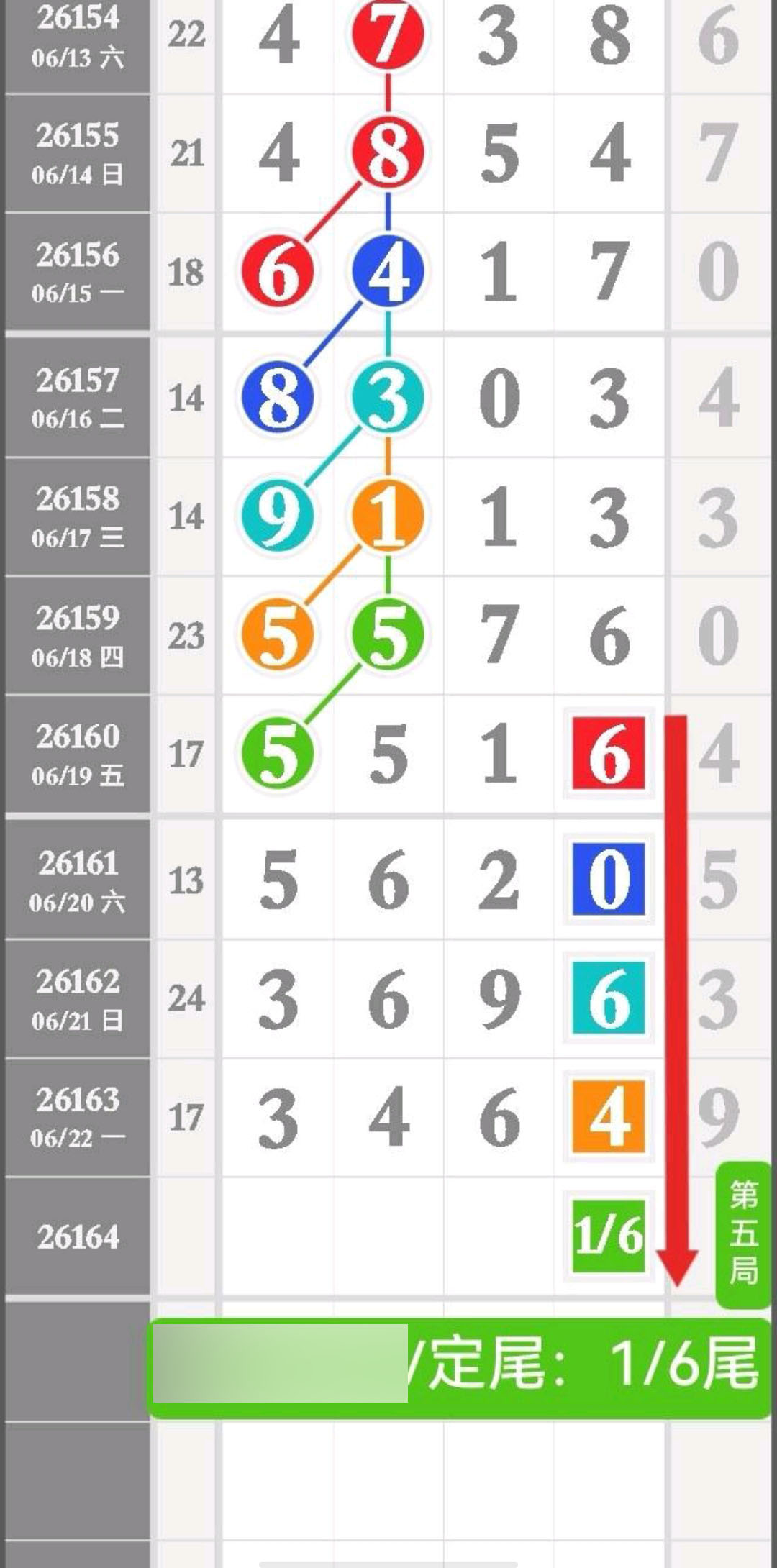 1782183247339681.jpg