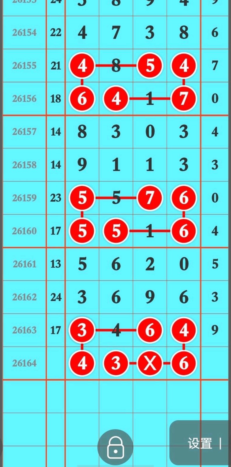 1782183340613835.jpg