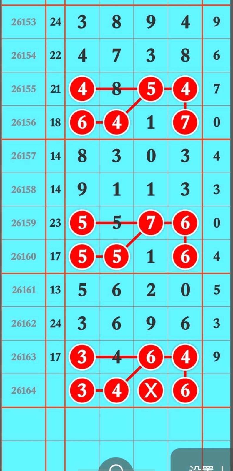 1782183340336026.jpg