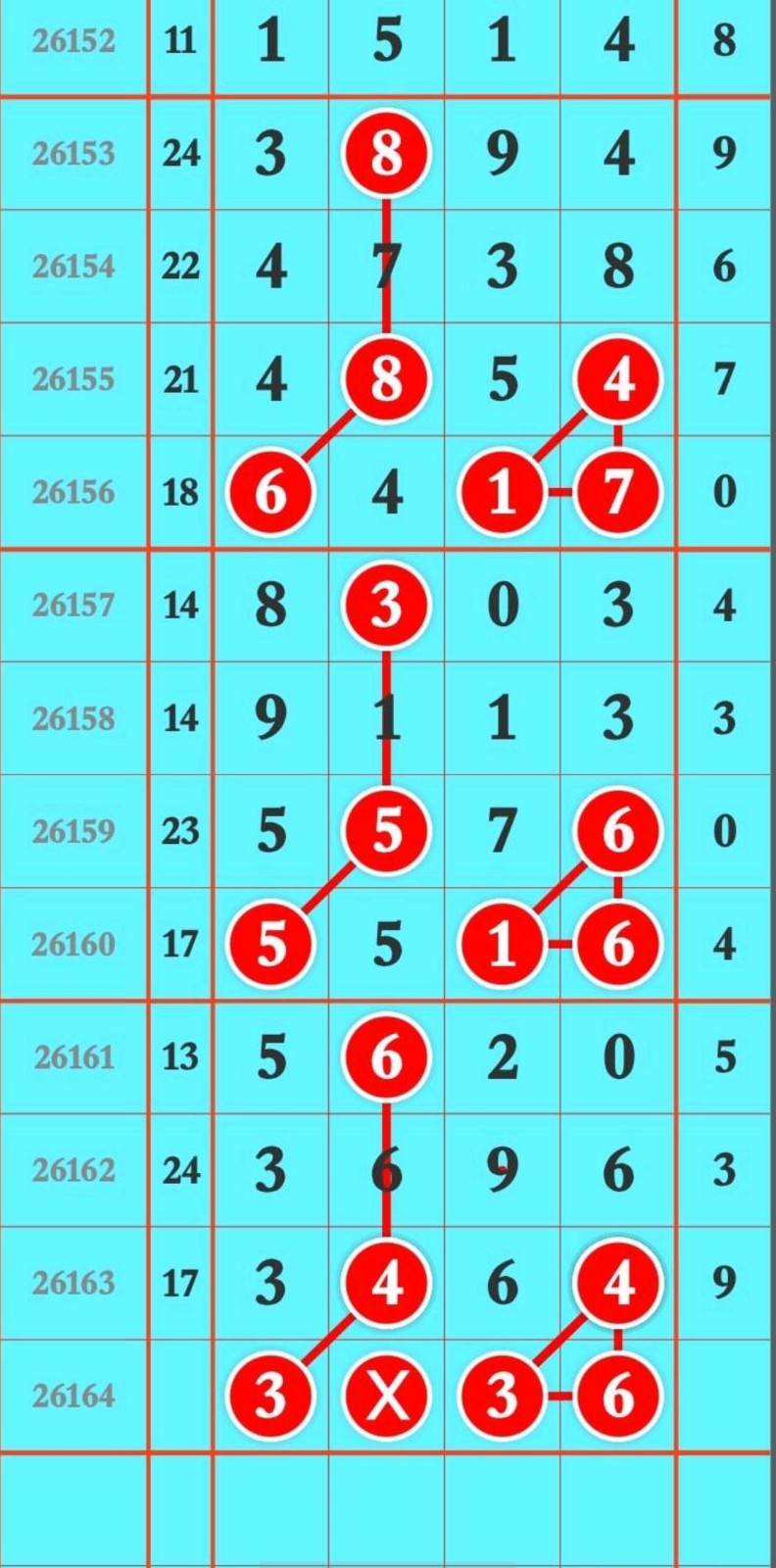 1782183340782837.jpg