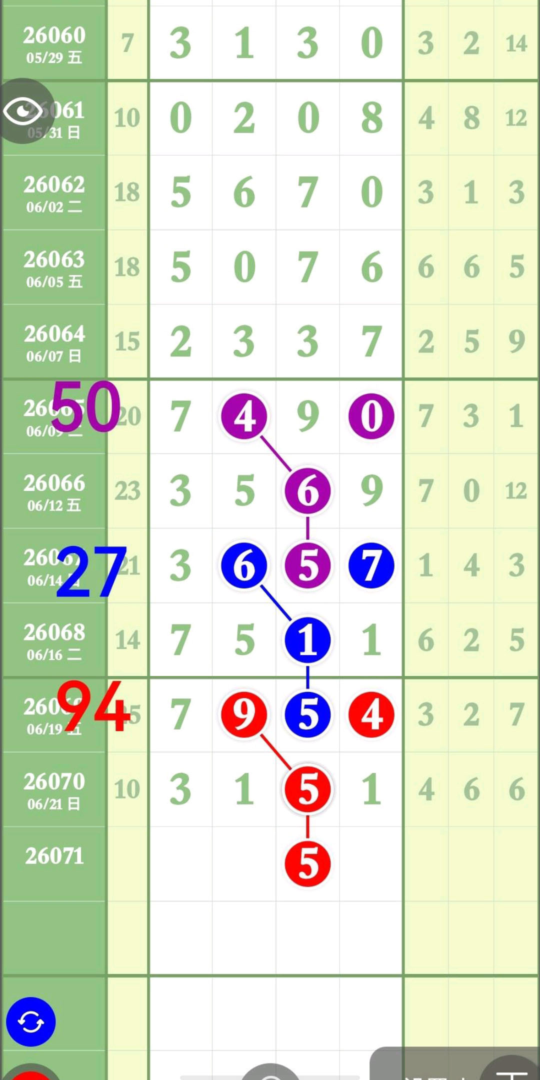 1782154736366157.jpg