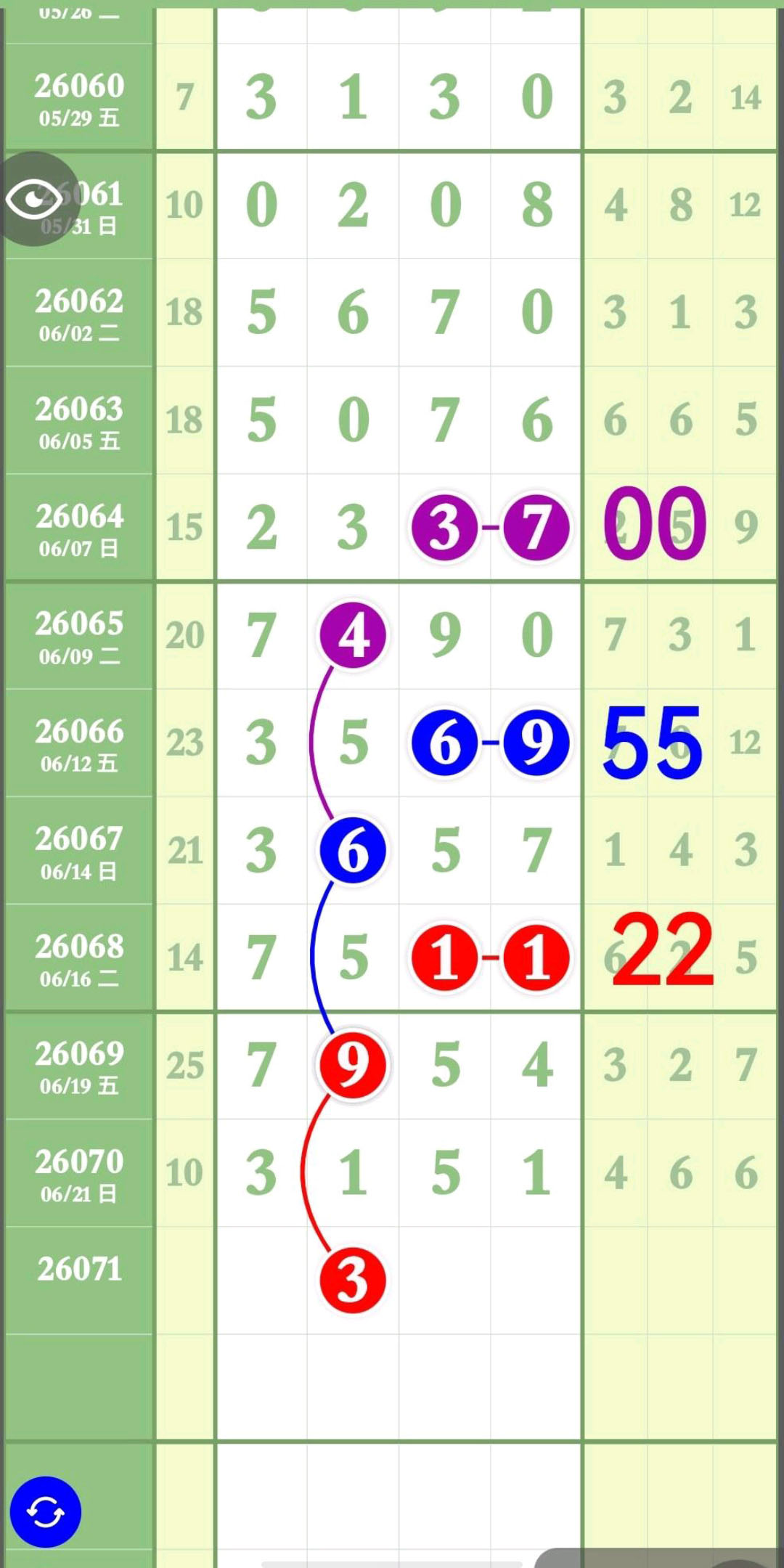 1782154736901602.jpg