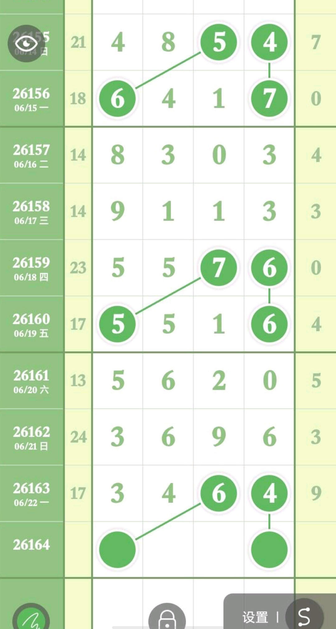1782183527552823.jpg