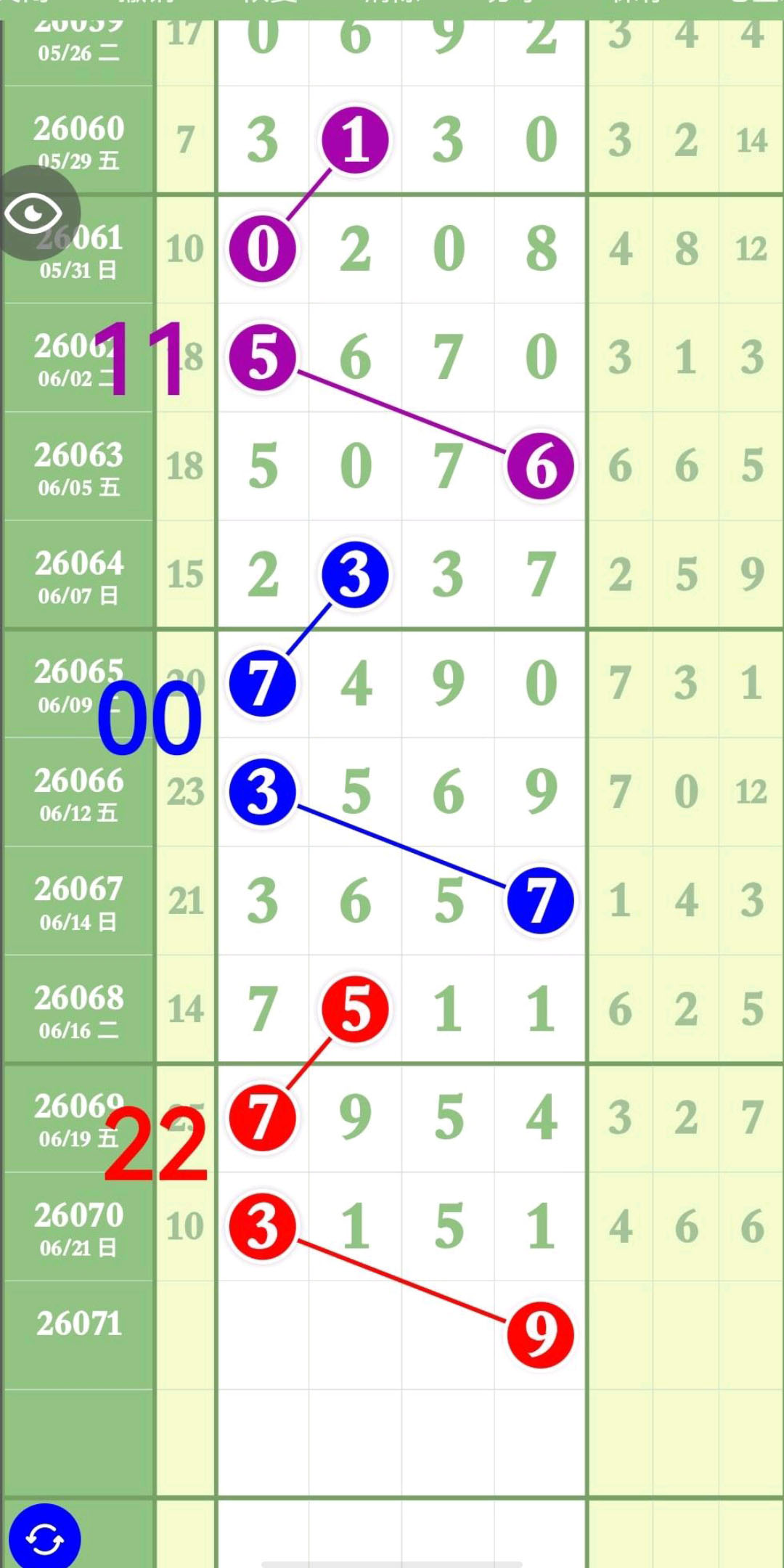 1782154736395248.jpg