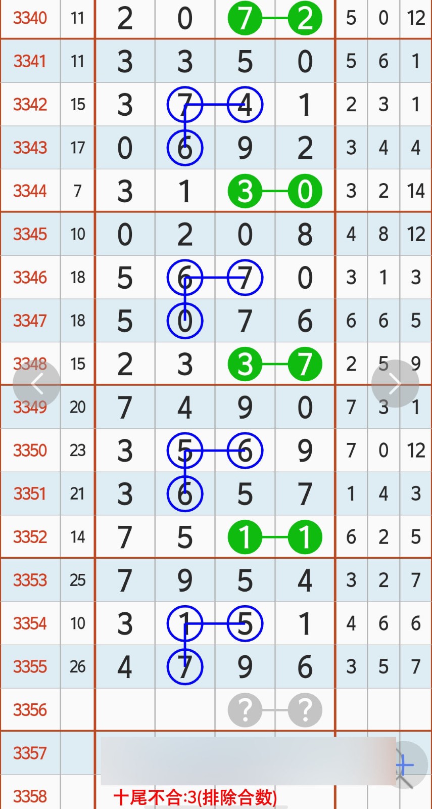 1782274116215590.jpg