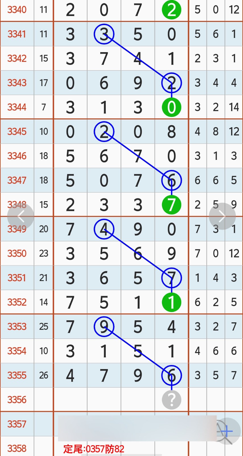 1782273940906358.jpg