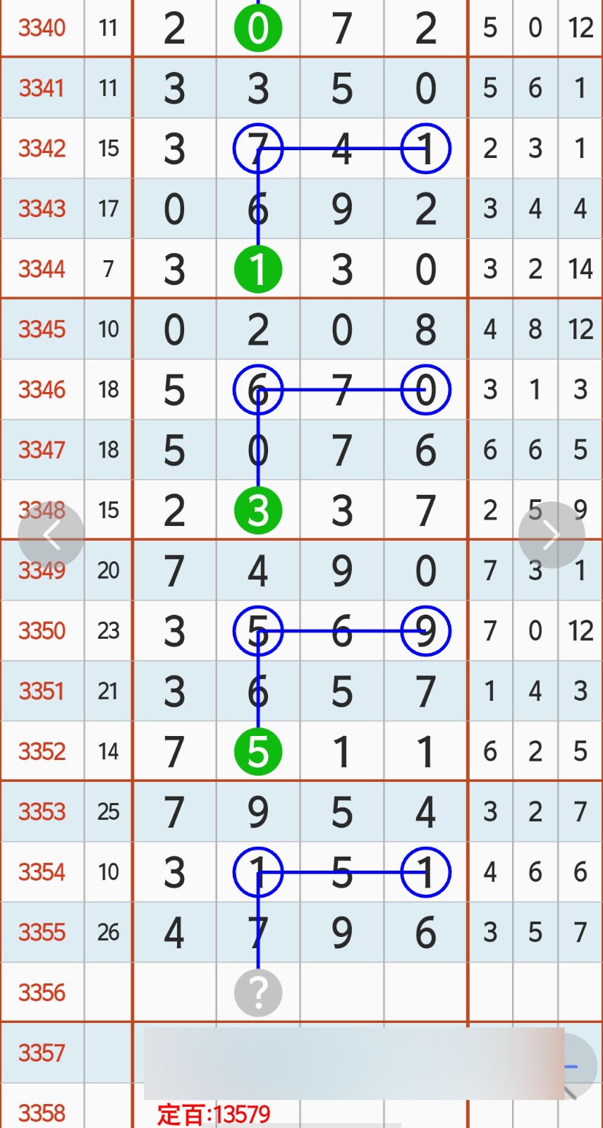 1782274756714001.jpg
