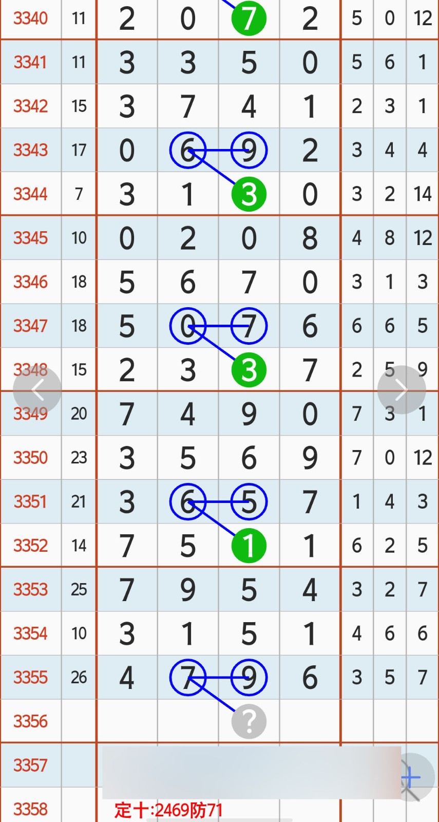 1782273940739341.jpg
