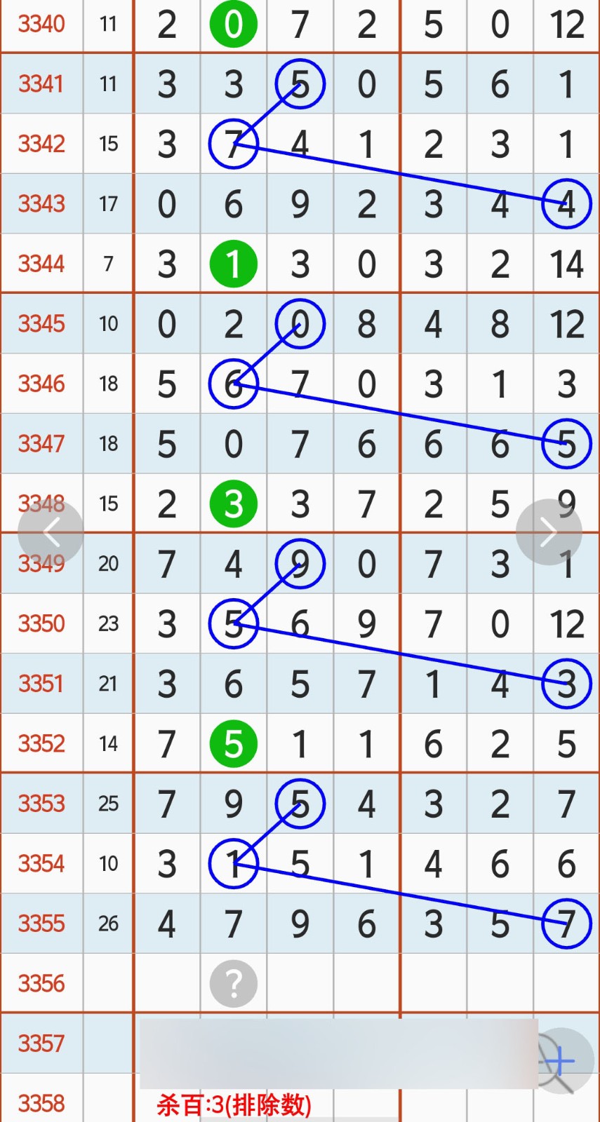 1782274756533858.jpg