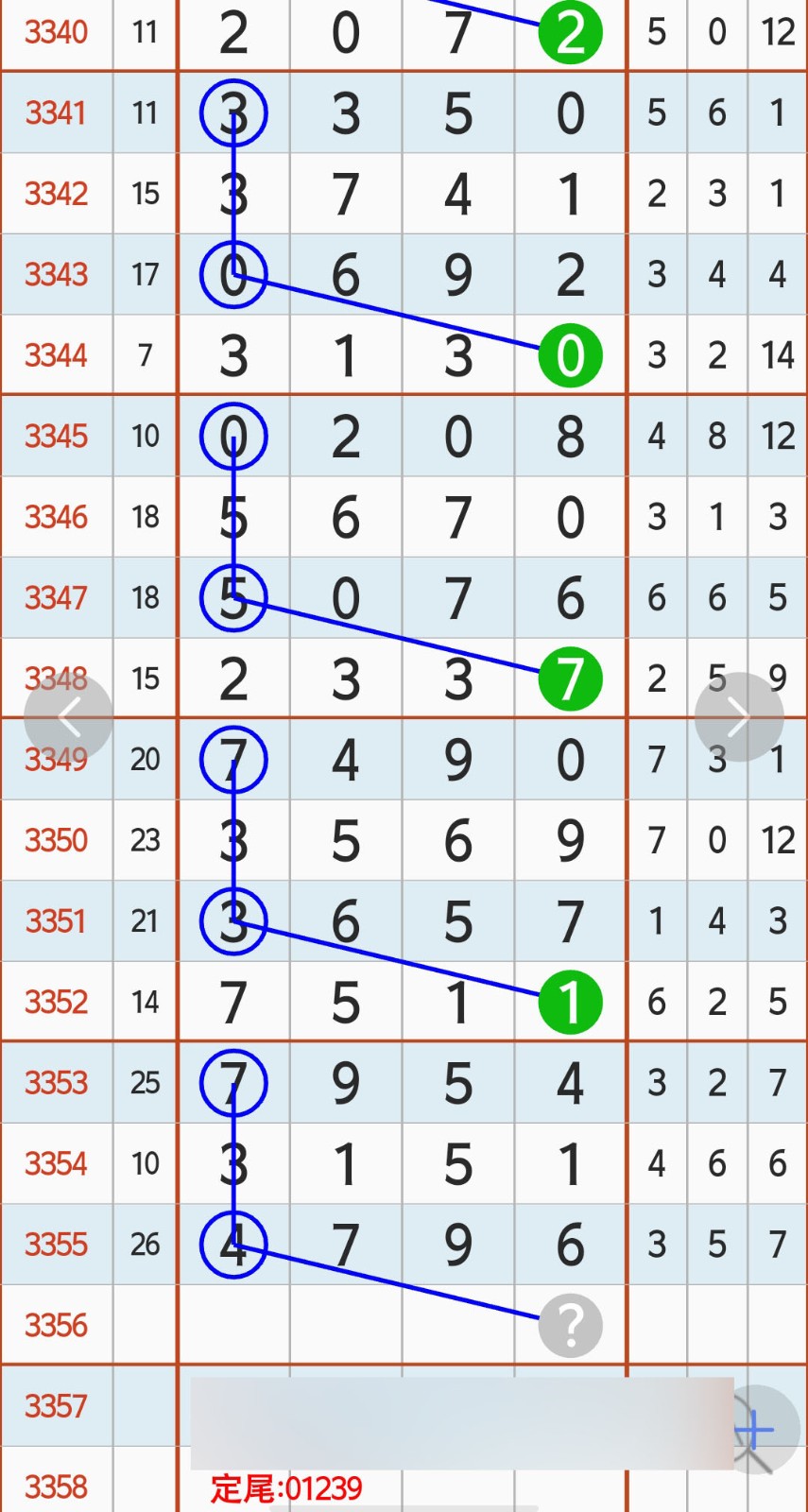 1782274678234036.jpg