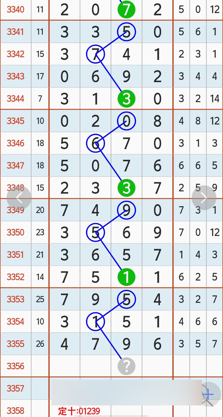1782274678635583.jpg