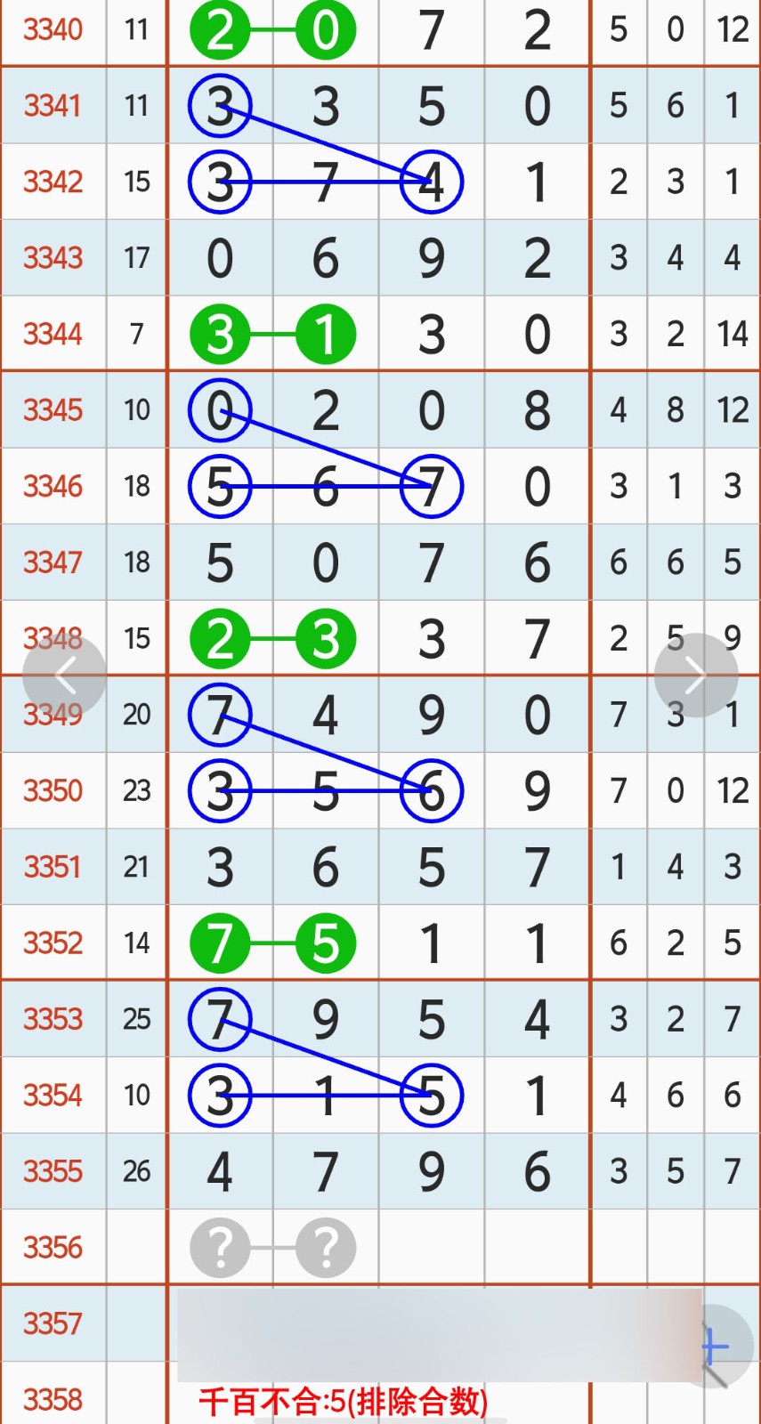 1782274116875627.jpg