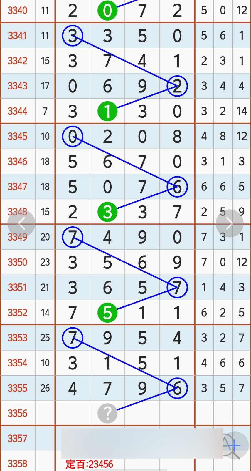1782274678753972.jpg
