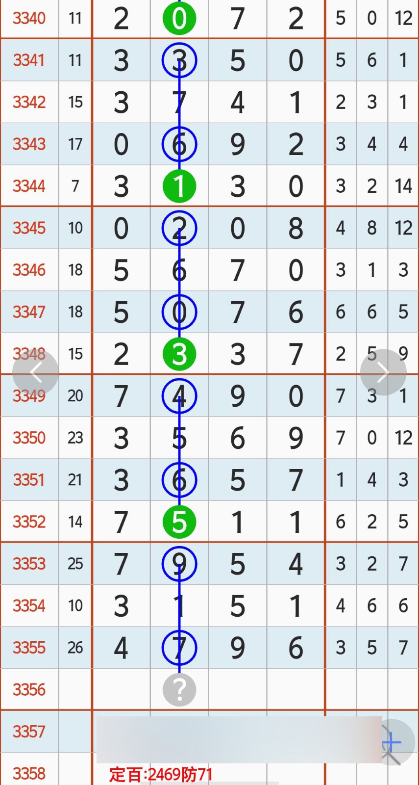 1782273940214011.jpg