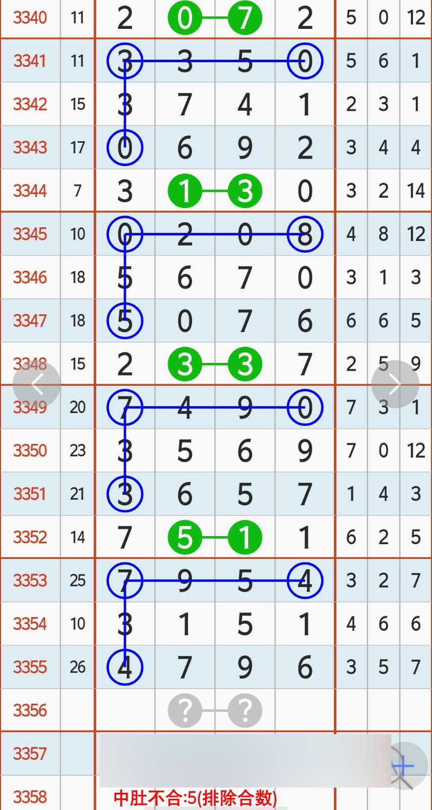 1782275307187081.jpg