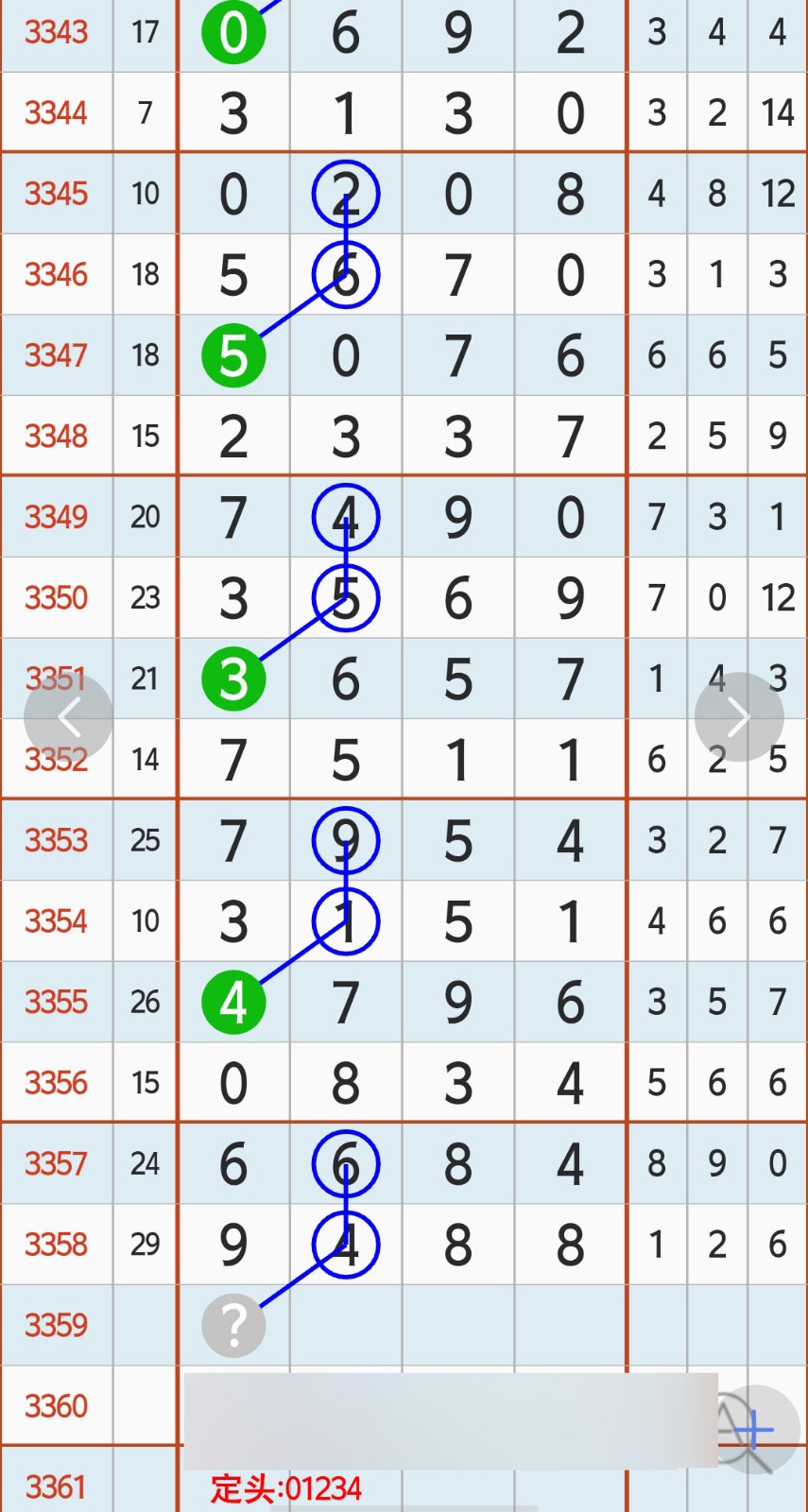 1782876442326737.jpg